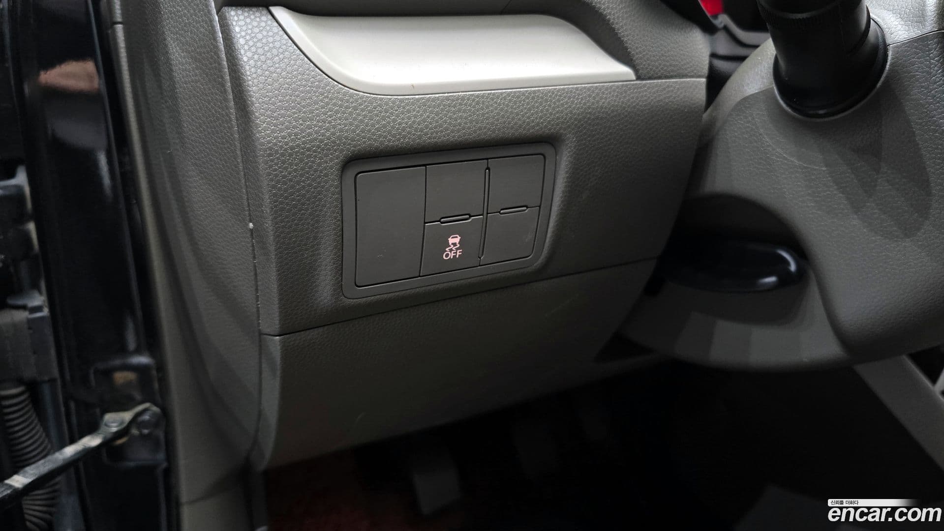 Main__Slider__Photo:morning Kia 2013.8-15