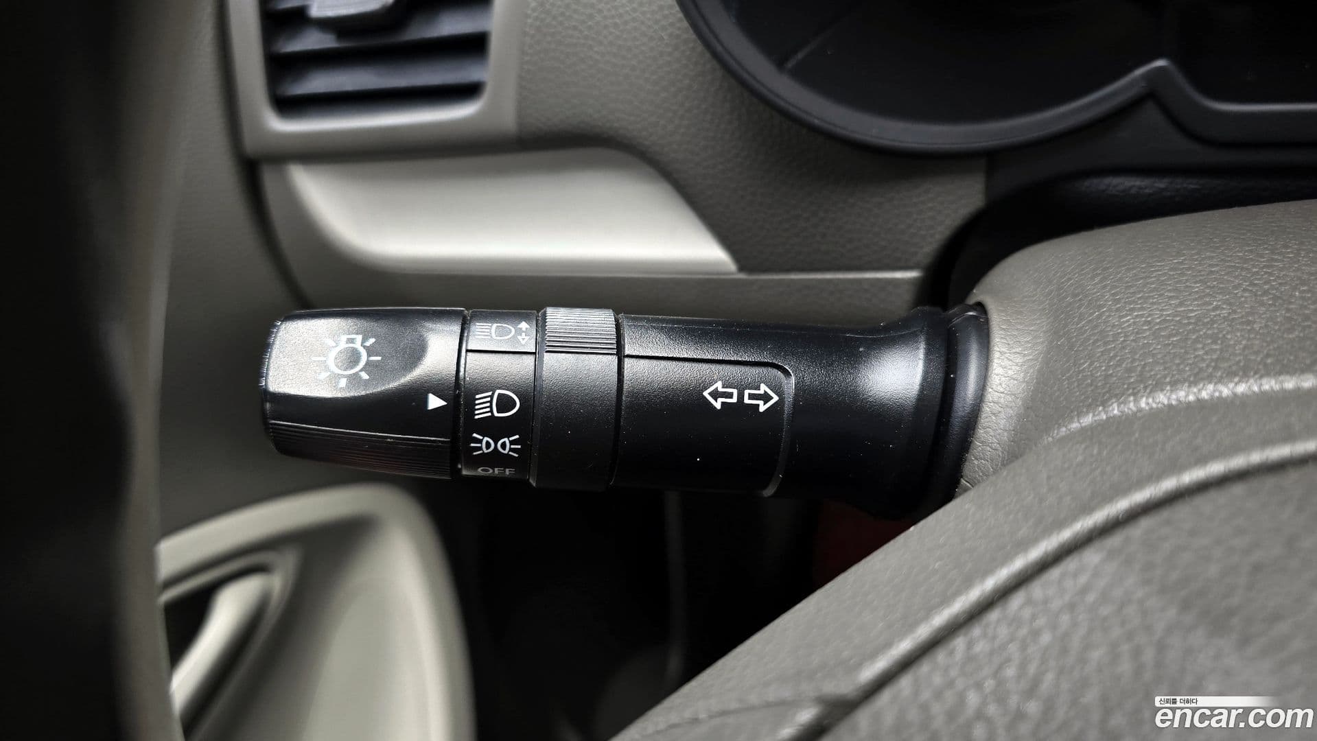 Main__Slider__Photo:morning Kia 2013.8-17