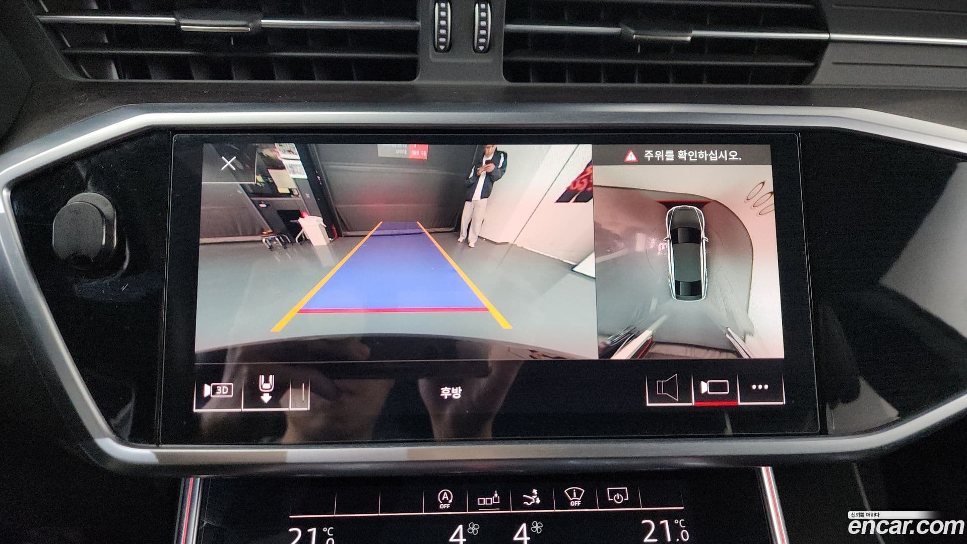 Main__Slider__Photo:A7 Audi 2020.3-14