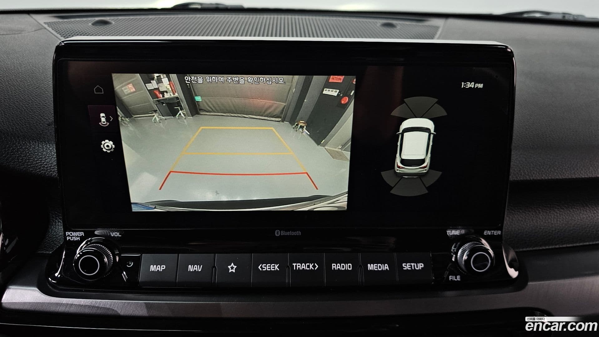 Main__Slider__Photo:Seltos Kia 2021.3-14