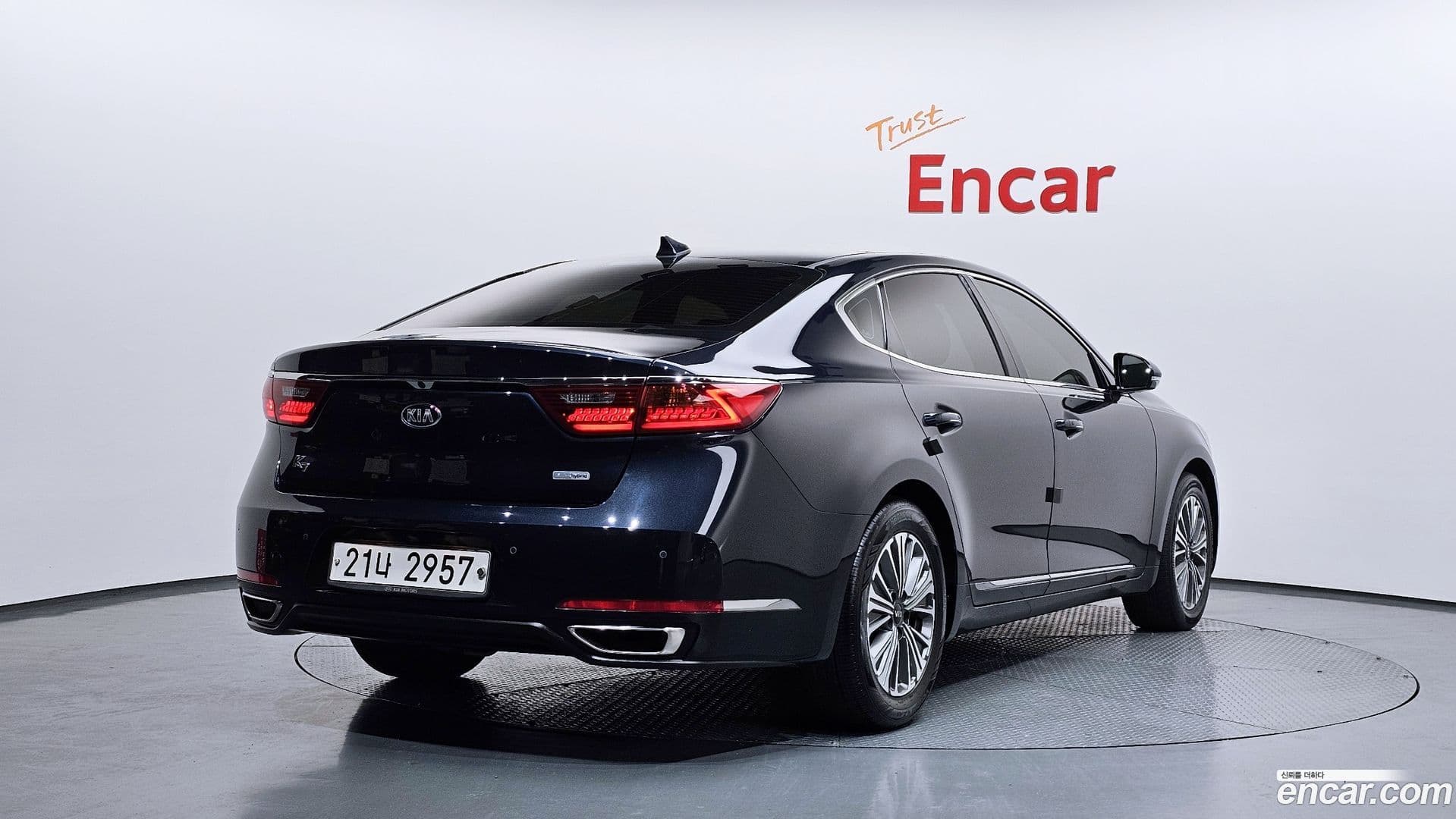 Main__Slider__Photo:K7 Kia 2018.9-1