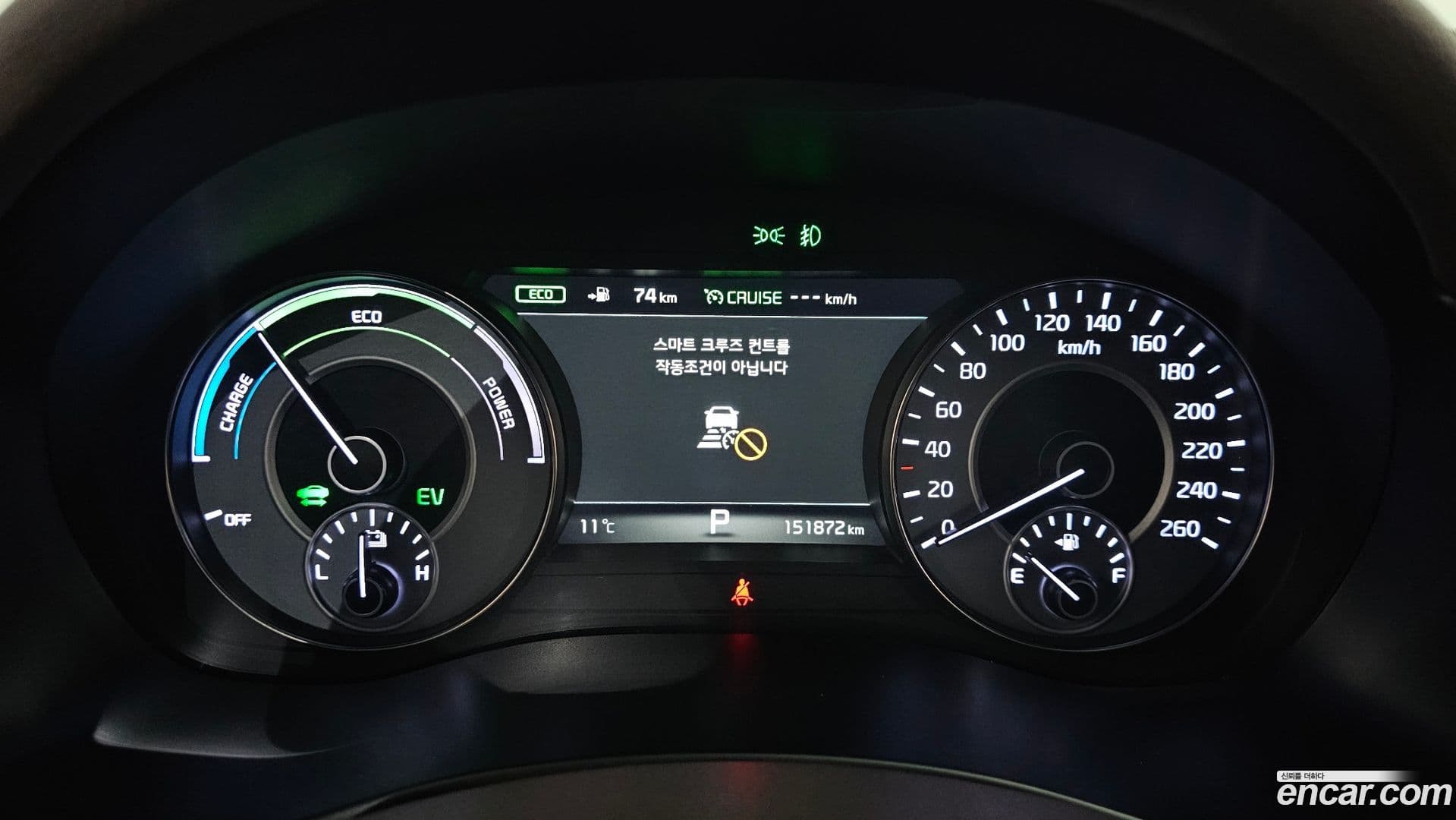 Main__Slider__Photo:K7 Kia 2018.9-7