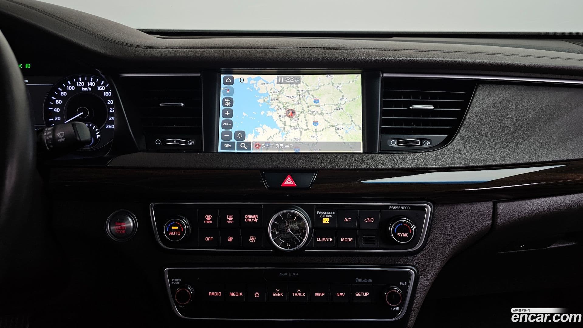 Main__Slider__Photo:K7 Kia 2018.9-13