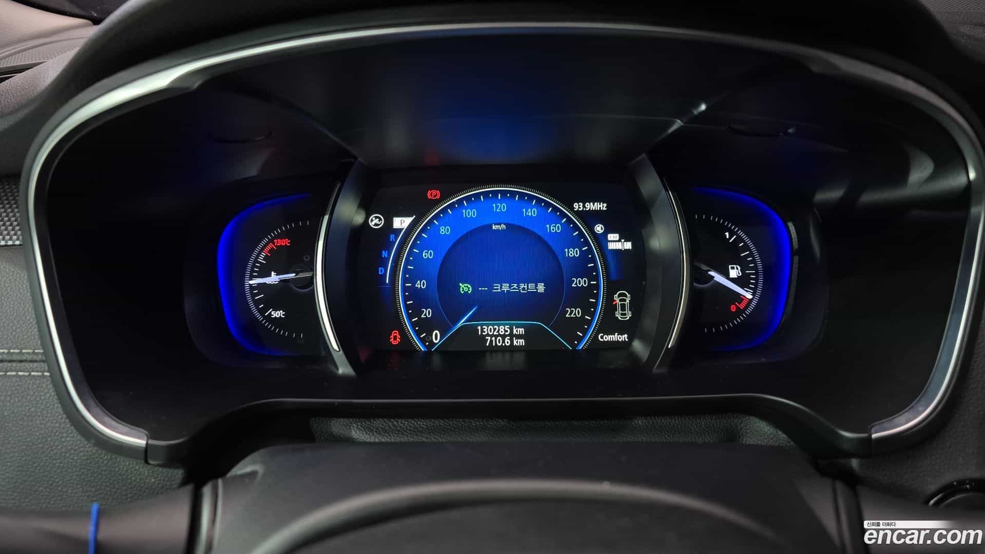 SM6 Renault-KoreaSamsung 2017.2-INNER-008