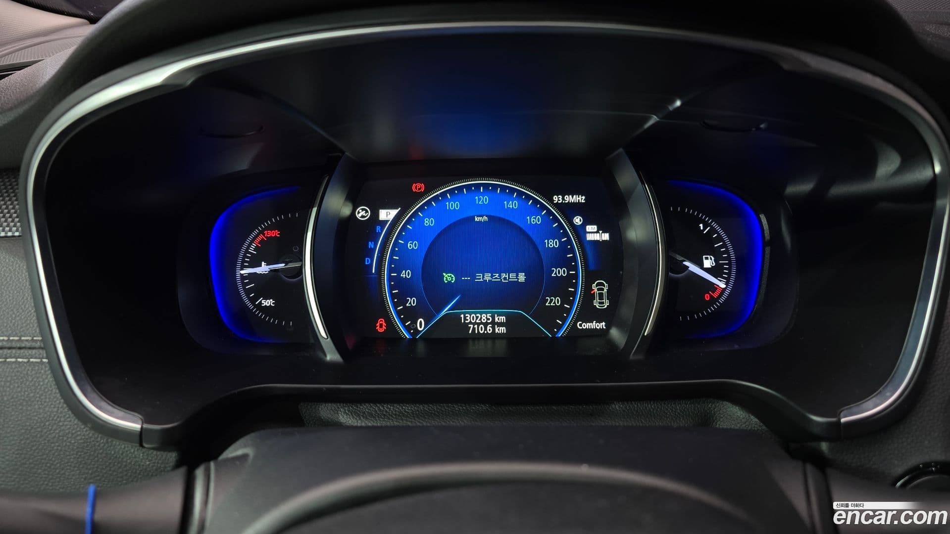 Main__Slider__Photo:SM6 Renault-KoreaSamsung 2017.2-7