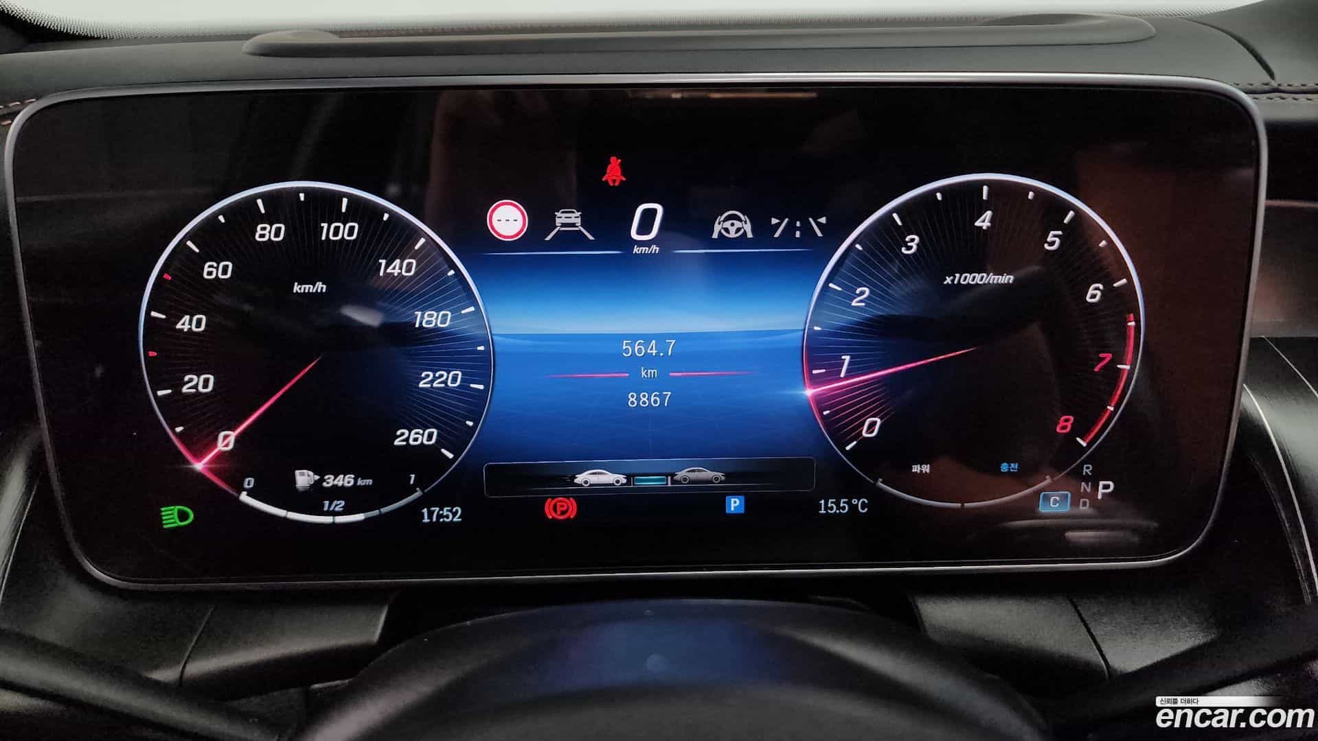 GLC-Class Mercedes-Benz 2023.7-INNER-008