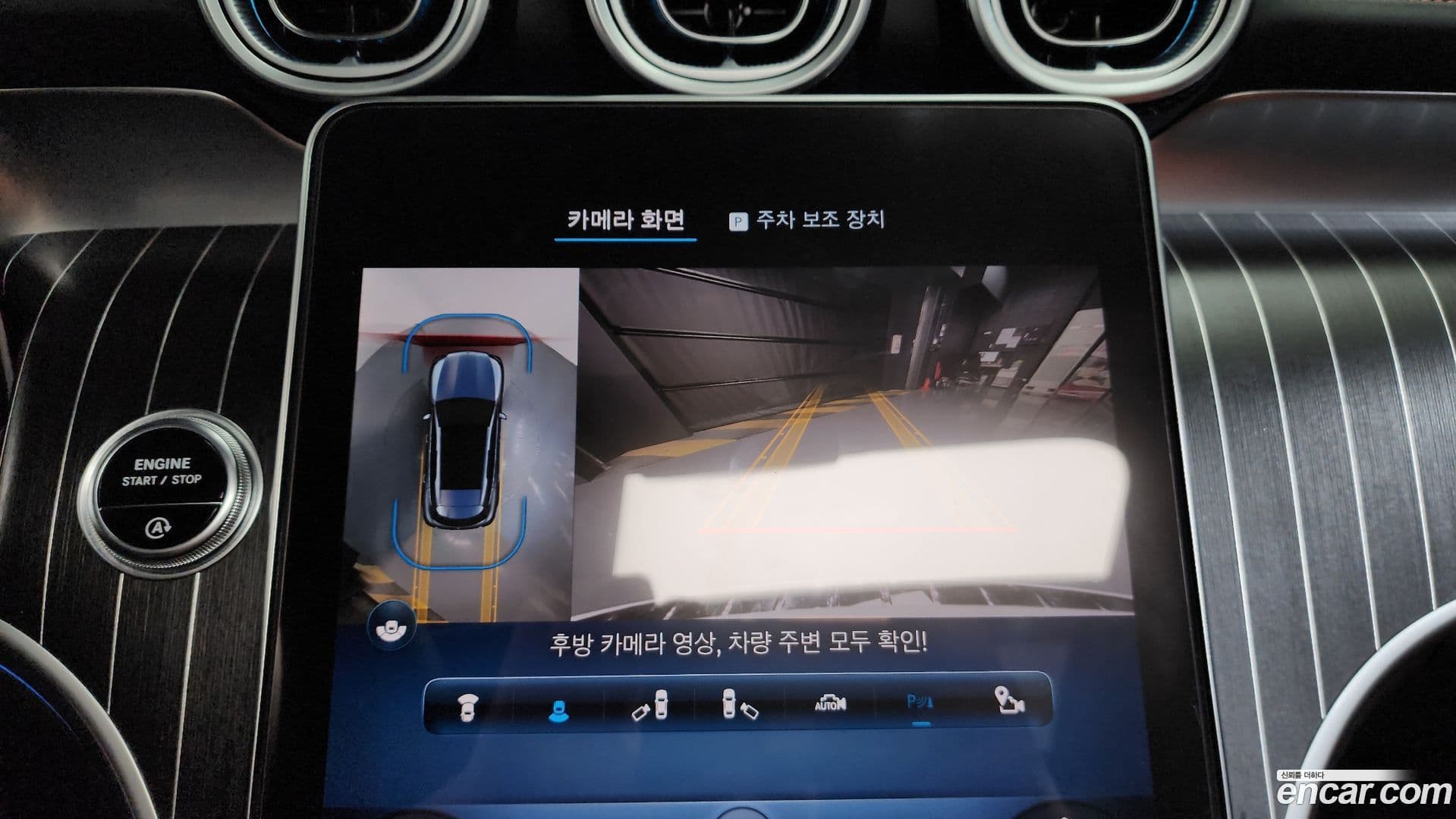 Main__Slider__Photo:GLC-Class Mercedes-Benz 2023.7-14