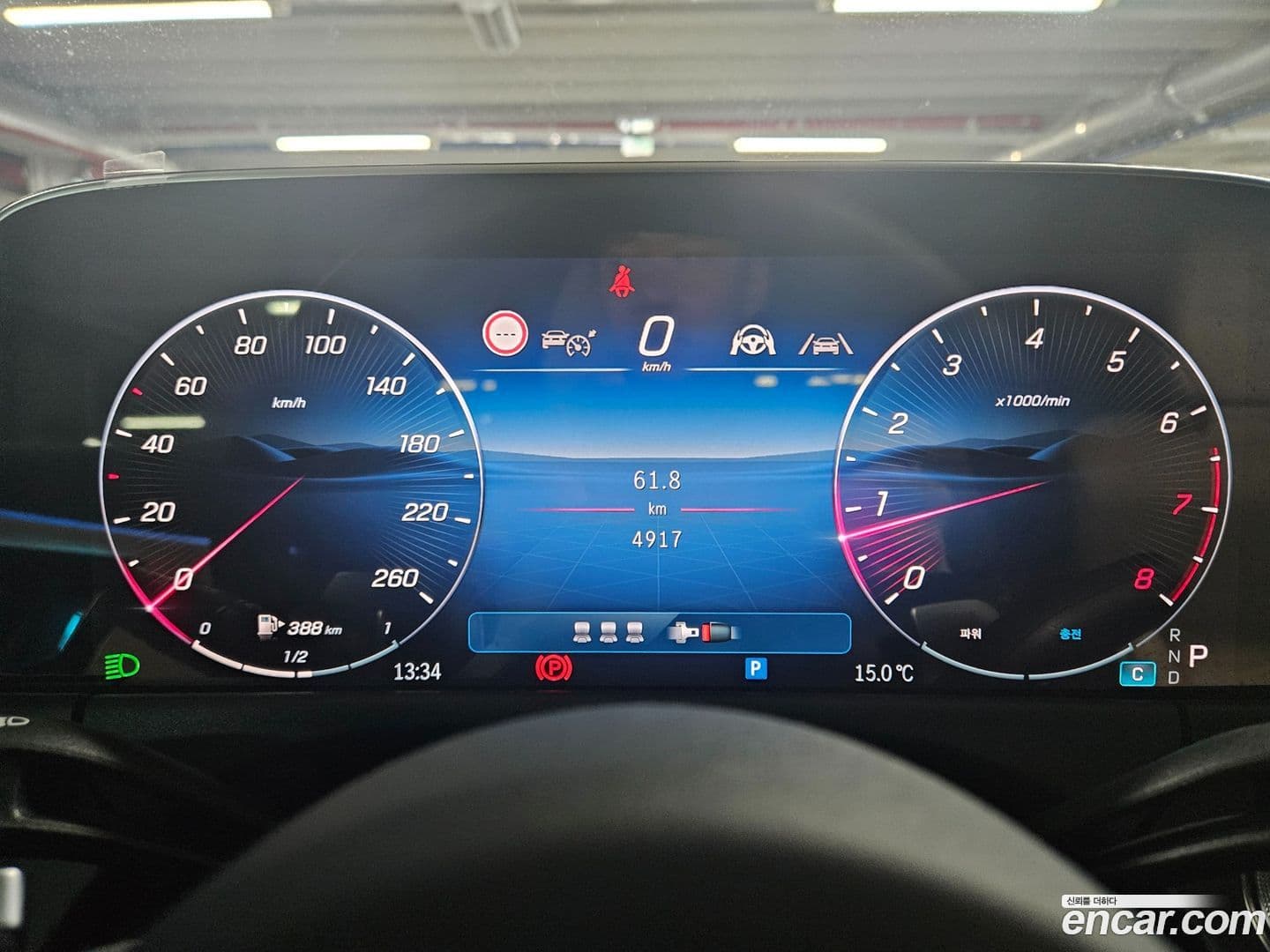 Main__Slider__Photo:E-Class Mercedes-Benz 2025.10-7