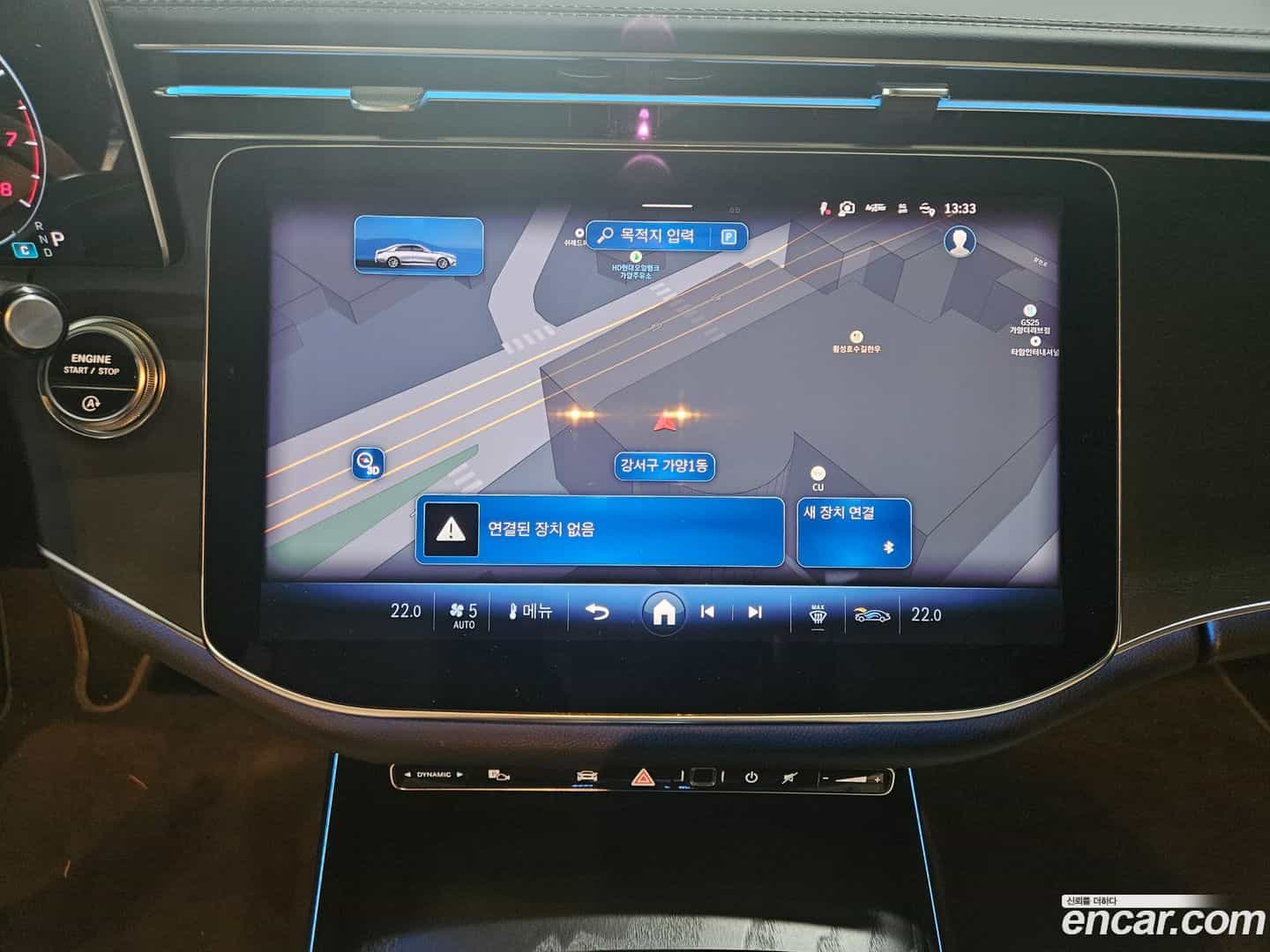 E-Class Mercedes-Benz 2025.10-OPTION-018