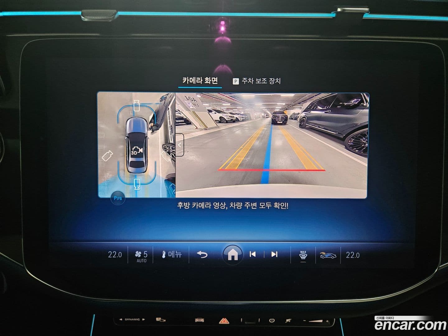 Main__Slider__Photo:E-Class Mercedes-Benz 2025.10-14