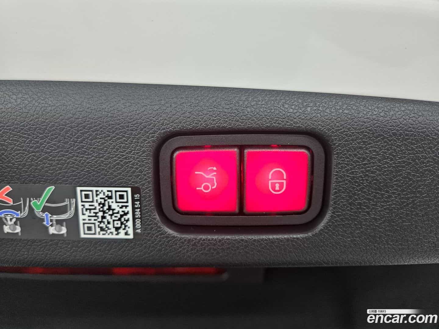 E-Class Mercedes-Benz 2025.10-OPTION-024