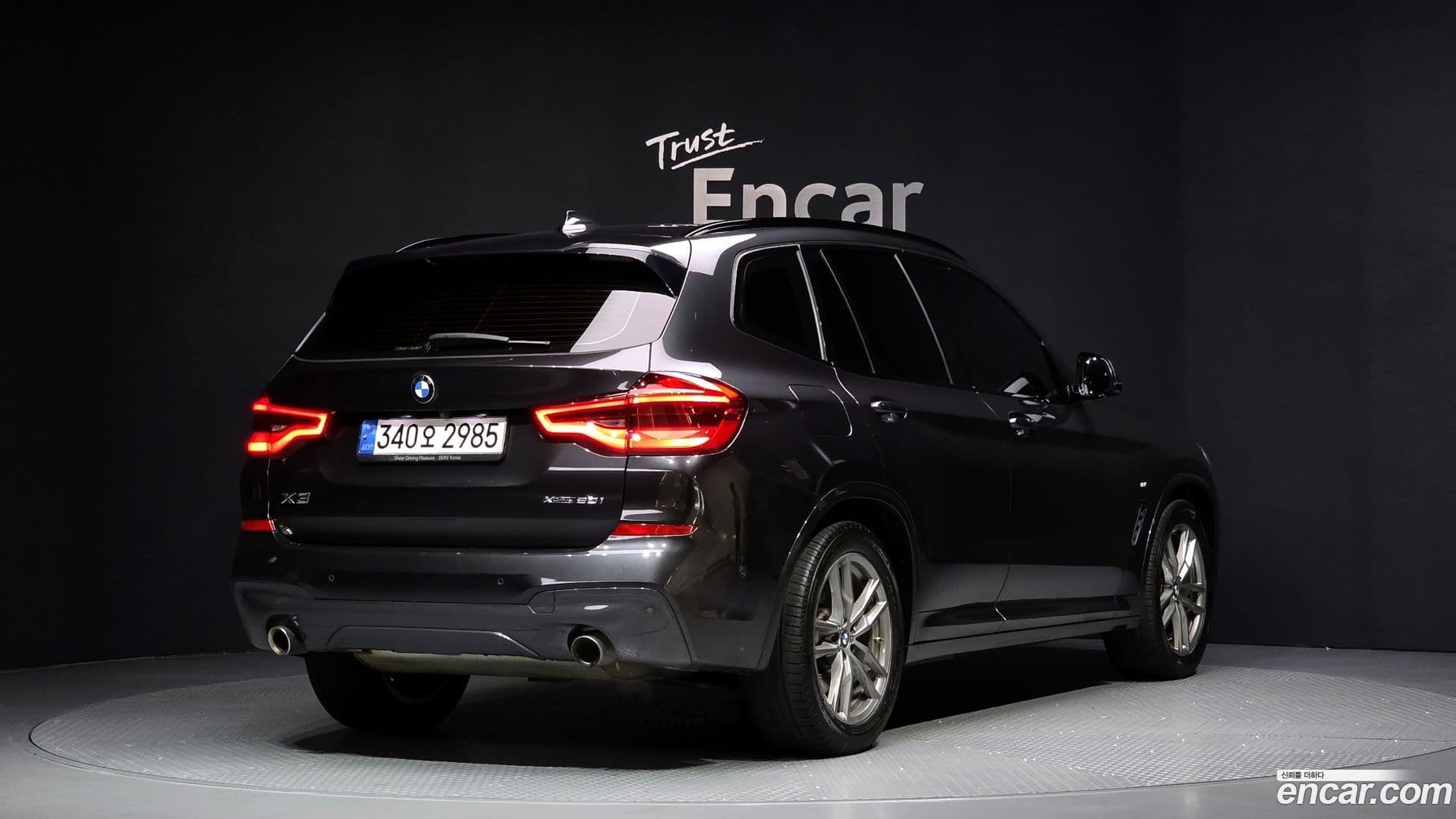 Main__Slider__Photo:X3 BMW 2021.1-1