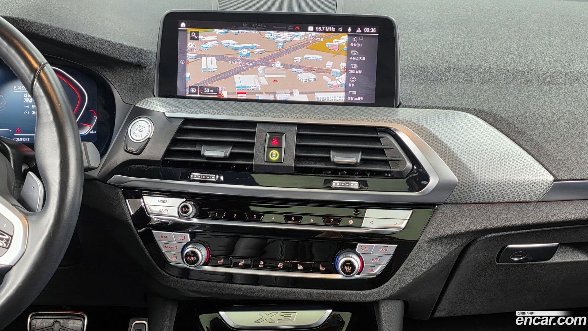 Main__Slider__Photo:X3 BMW 2021.1-13