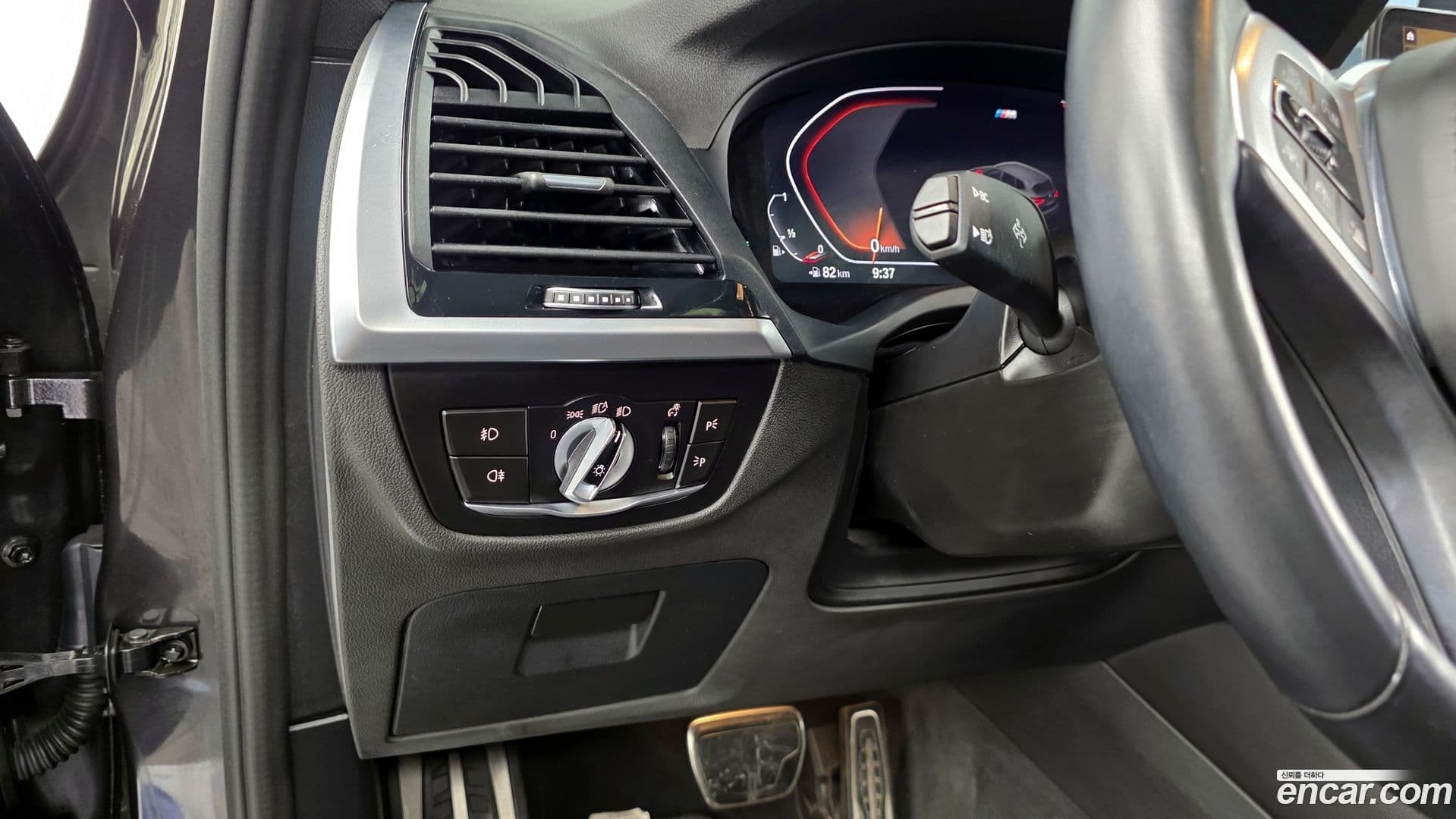 Main__Slider__Photo:X3 BMW 2021.1-15