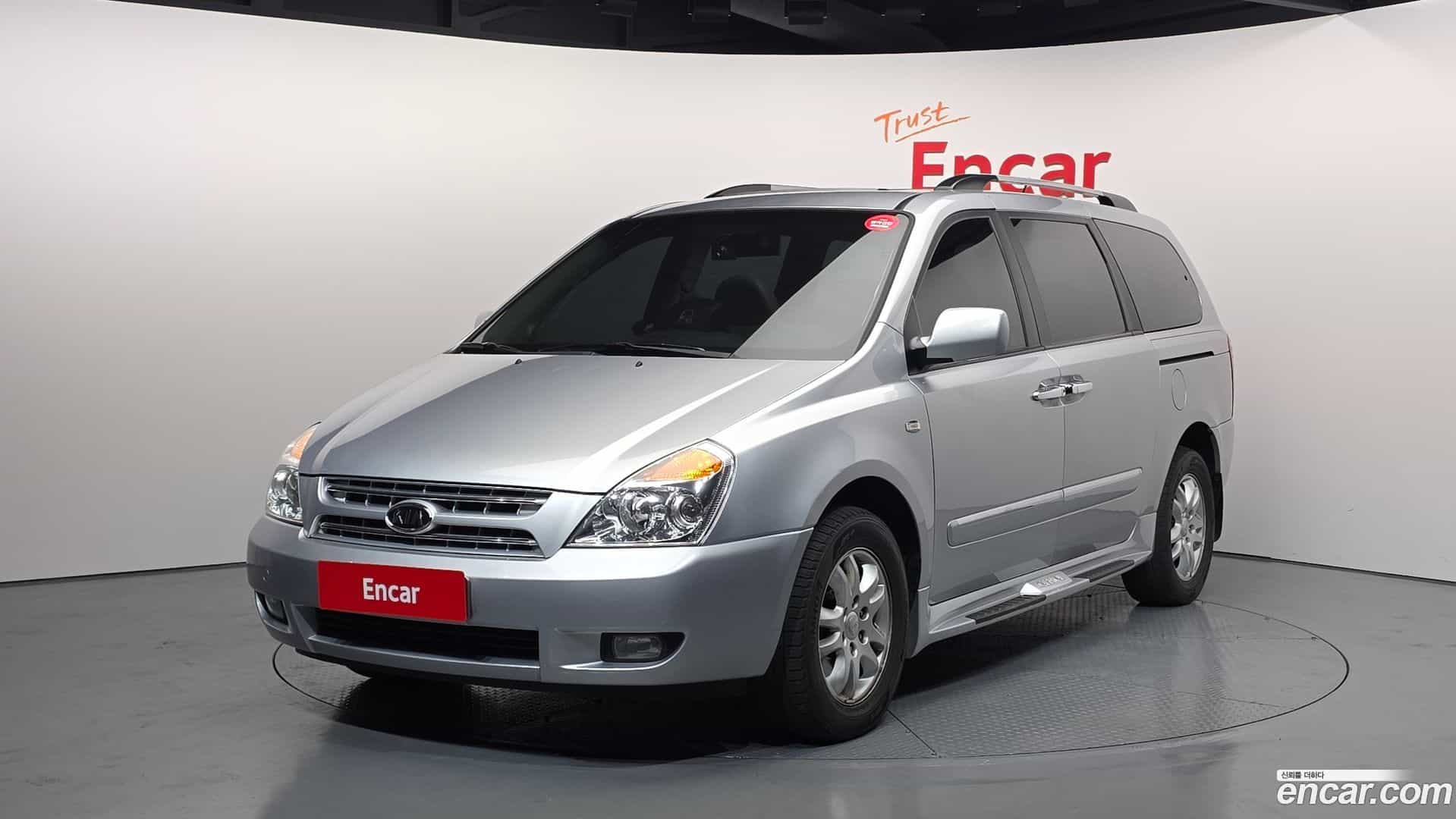 Canival Kia 2009.10-OUTER-001