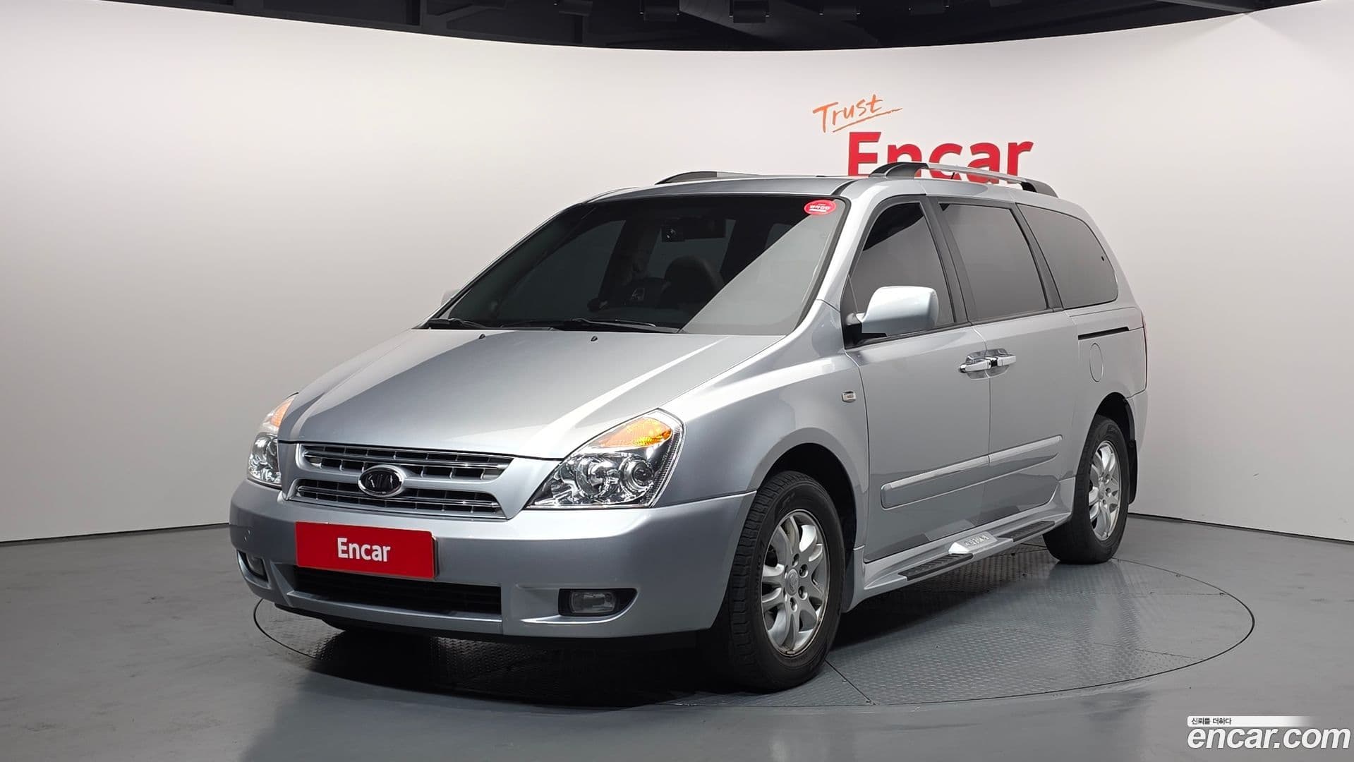 Main__Slider__Photo:Canival Kia 2009.10-0