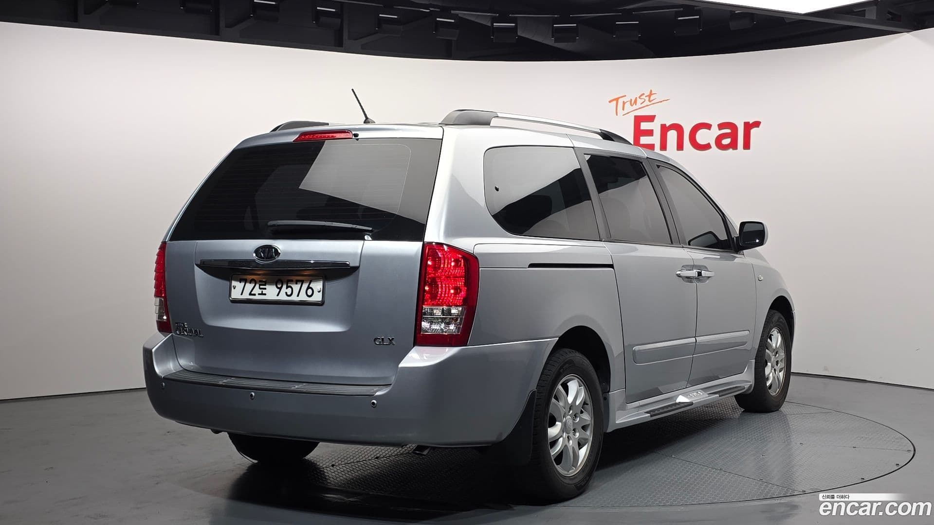 Main__Slider__Photo:Canival Kia 2009.10-1