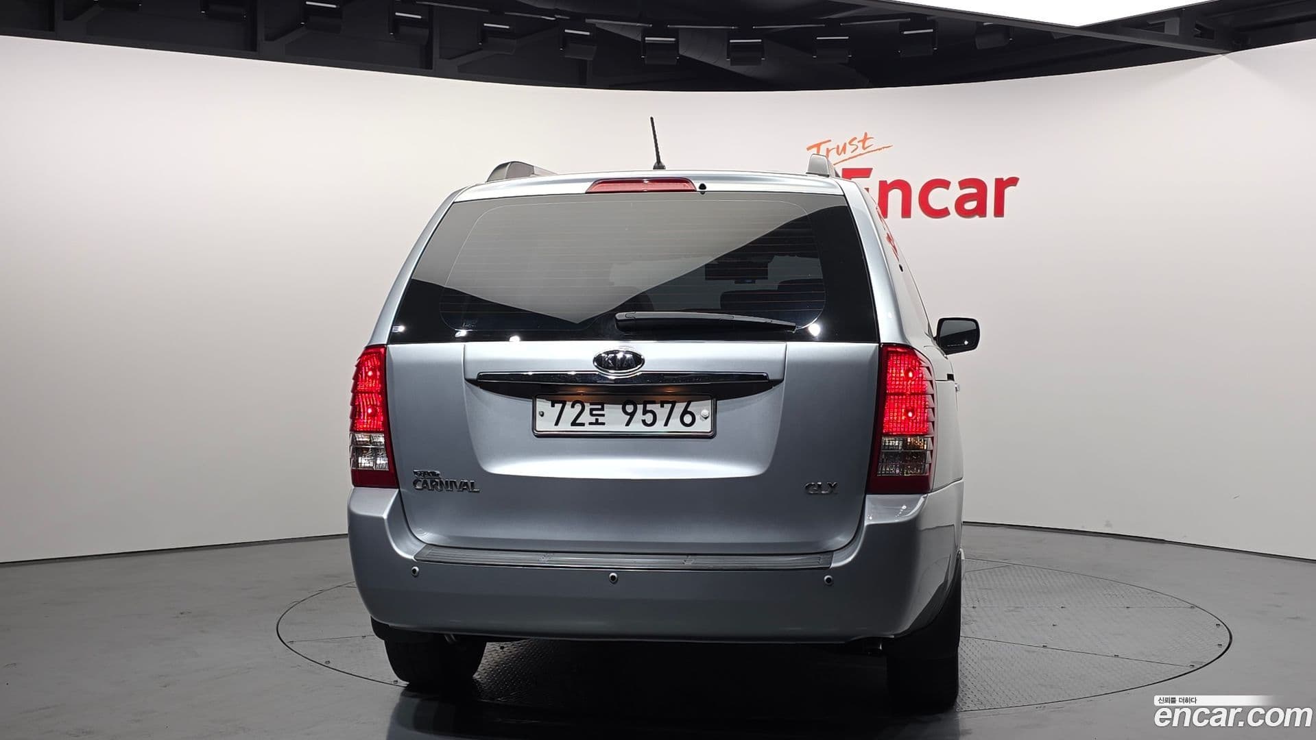 Main__Slider__Photo:Canival Kia 2009.10-3