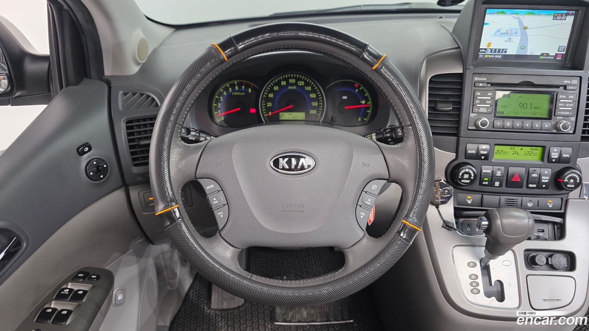 Main__Slider__Photo:Canival Kia 2009.10-14