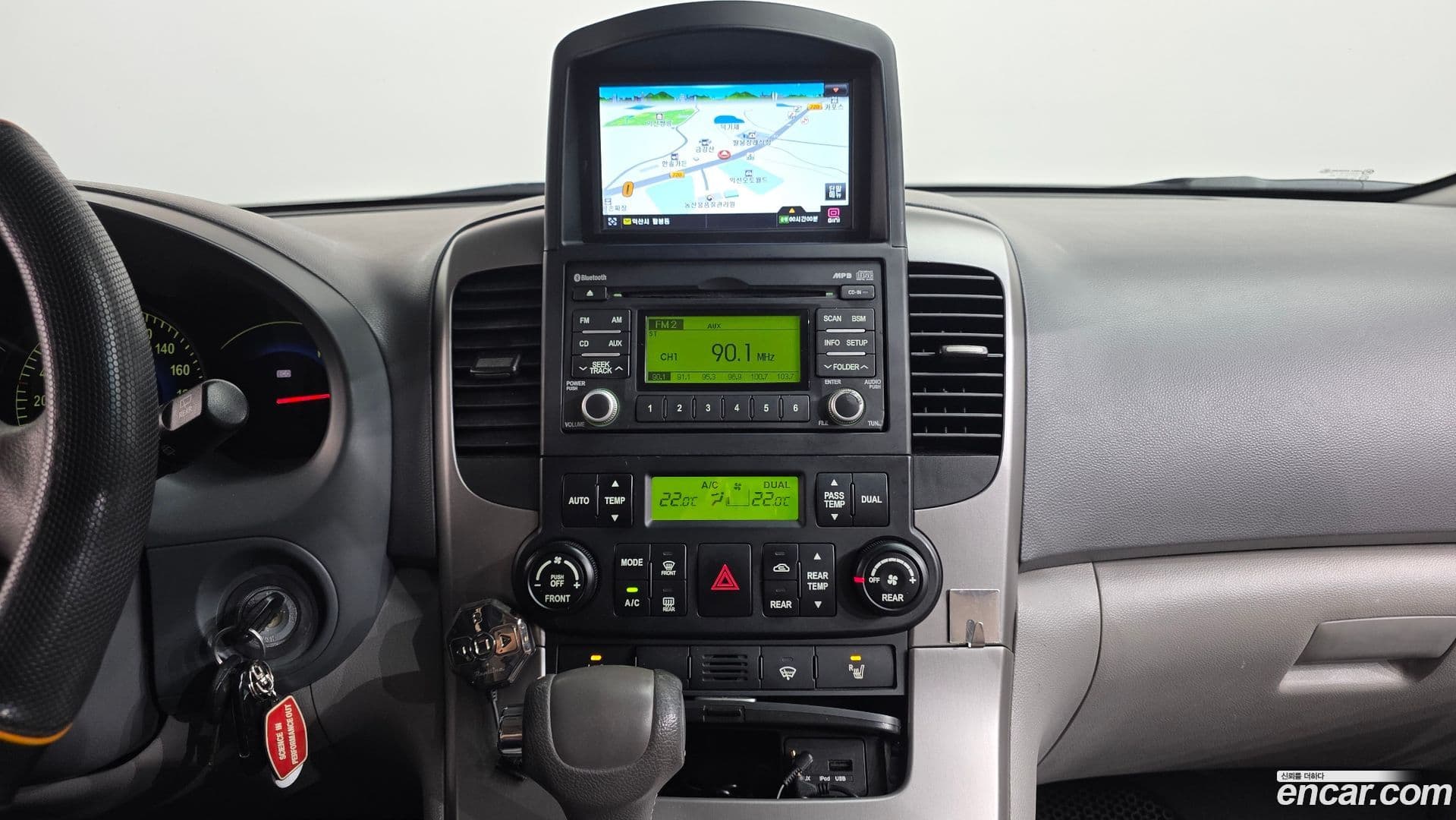 Main__Slider__Photo:Canival Kia 2009.10-15