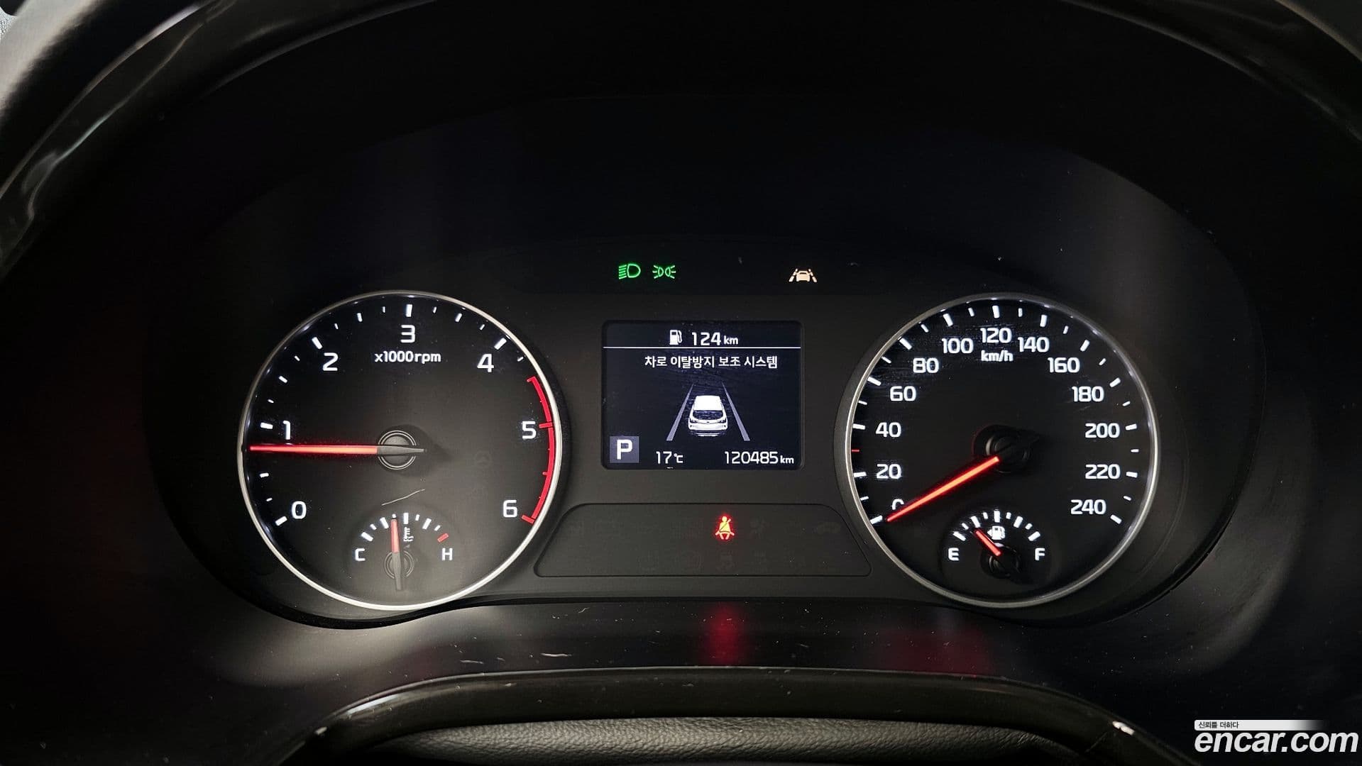 Main__Slider__Photo:Seltos Kia 2021.4-7