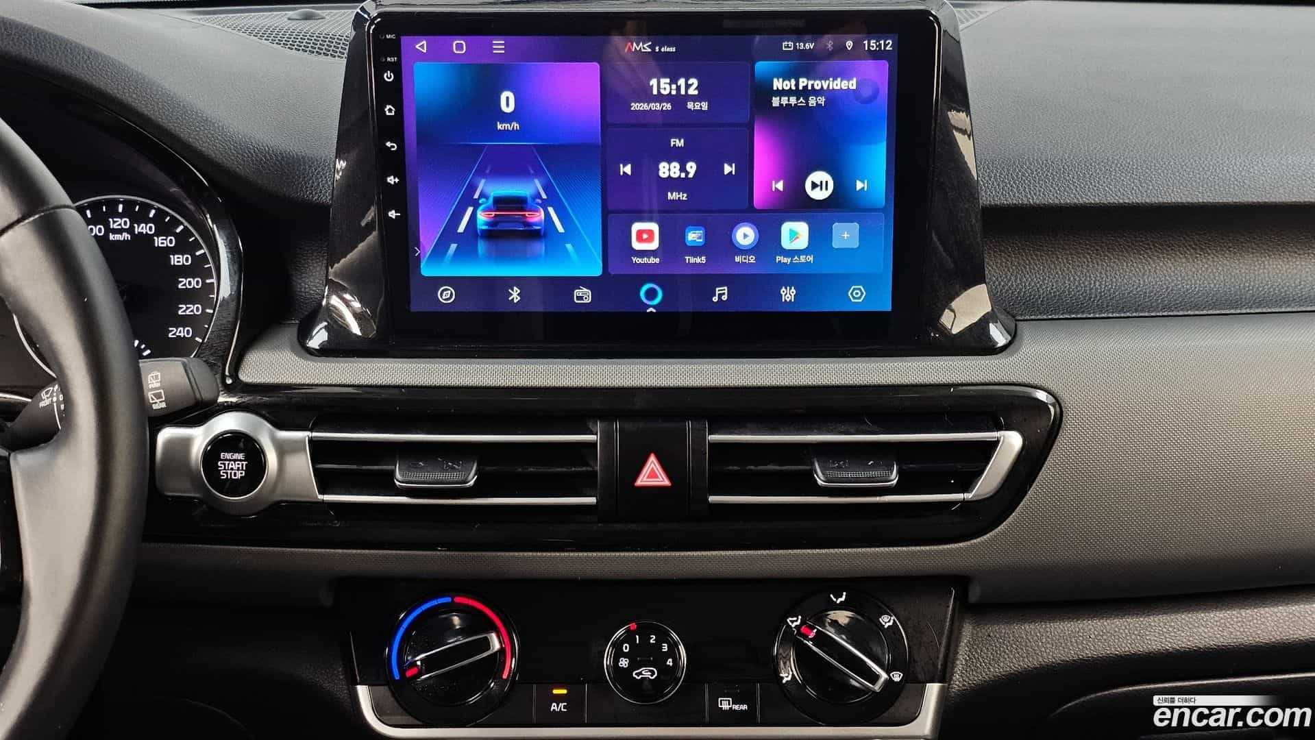 Seltos Kia 2021.4-OPTION-018