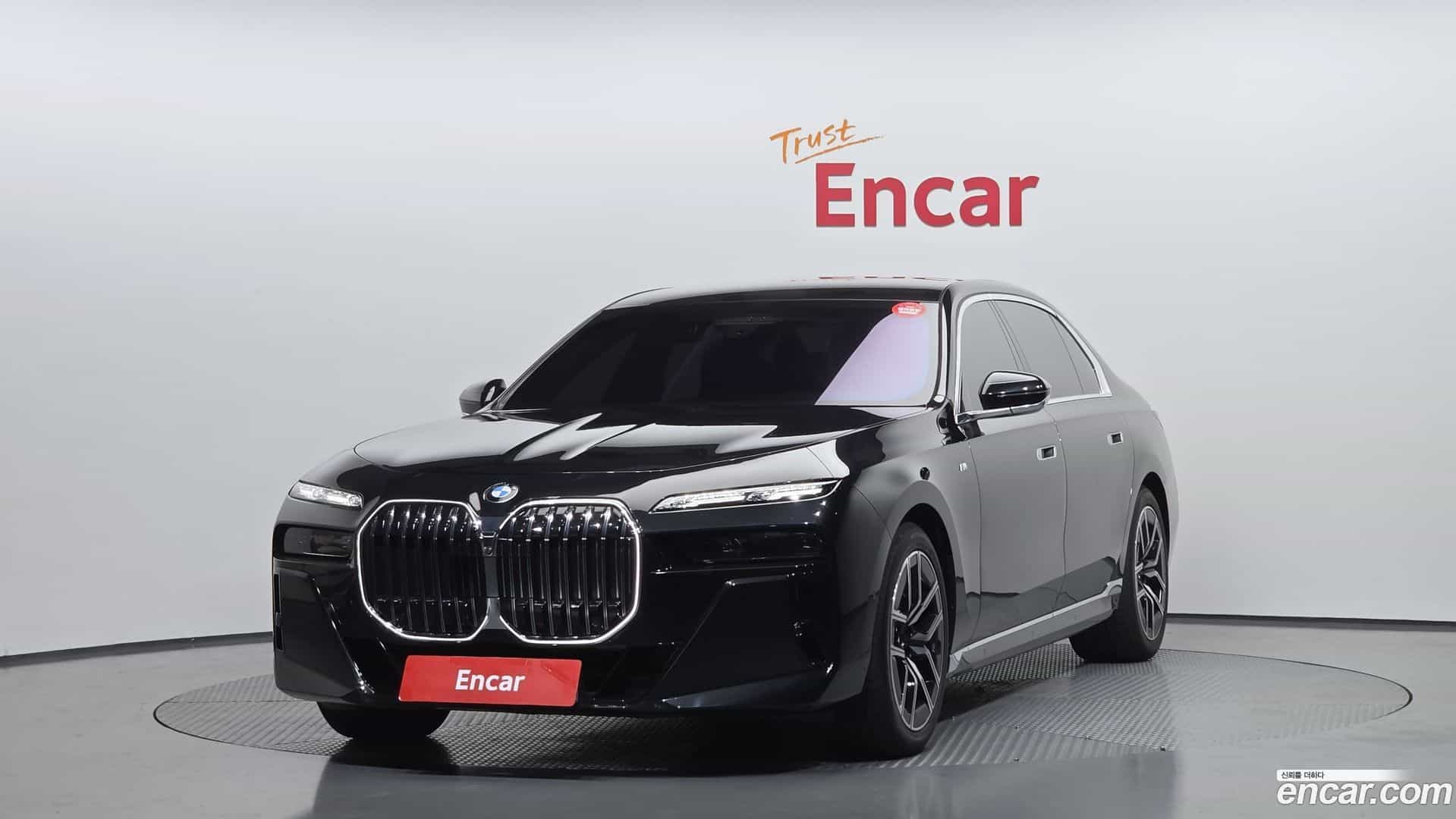 7-Series BMW 2025.3-OUTER-001
