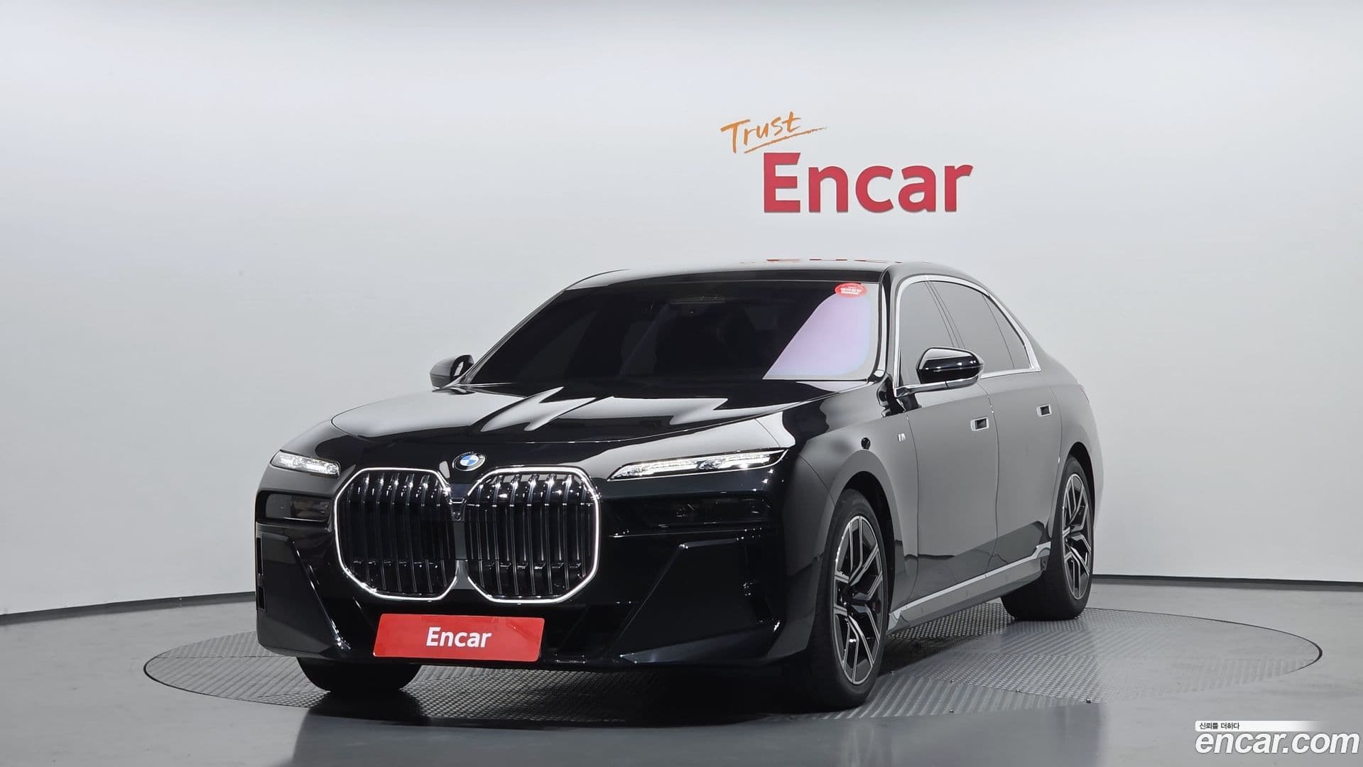 Main__Slider__Photo:7-Series BMW 2025.3-0