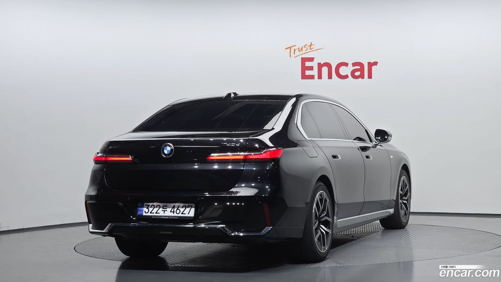 Main__Slider__Photo:7-Series BMW 2025.3-1