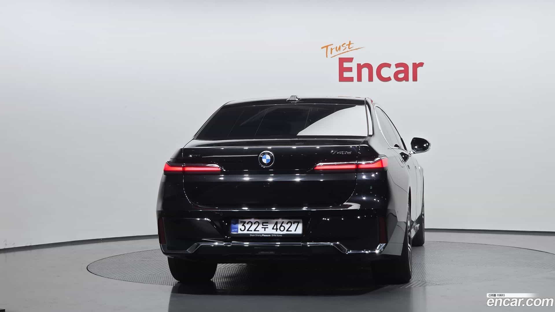 7-Series BMW 2025.3-OUTER-004