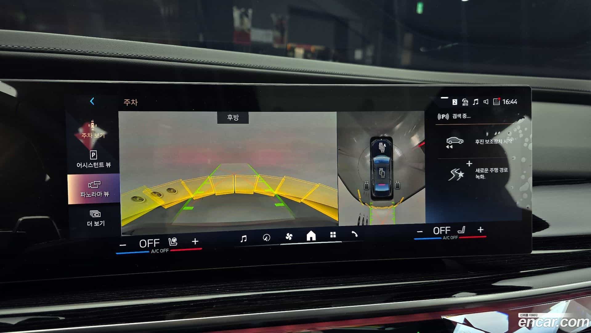 7-Series BMW 2025.3-OPTION-018