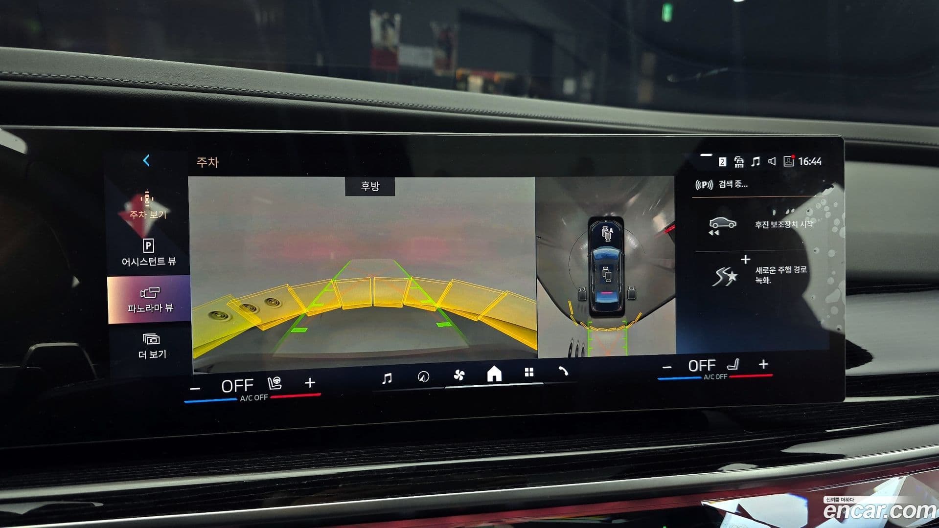 Main__Slider__Photo:7-Series BMW 2025.3-13