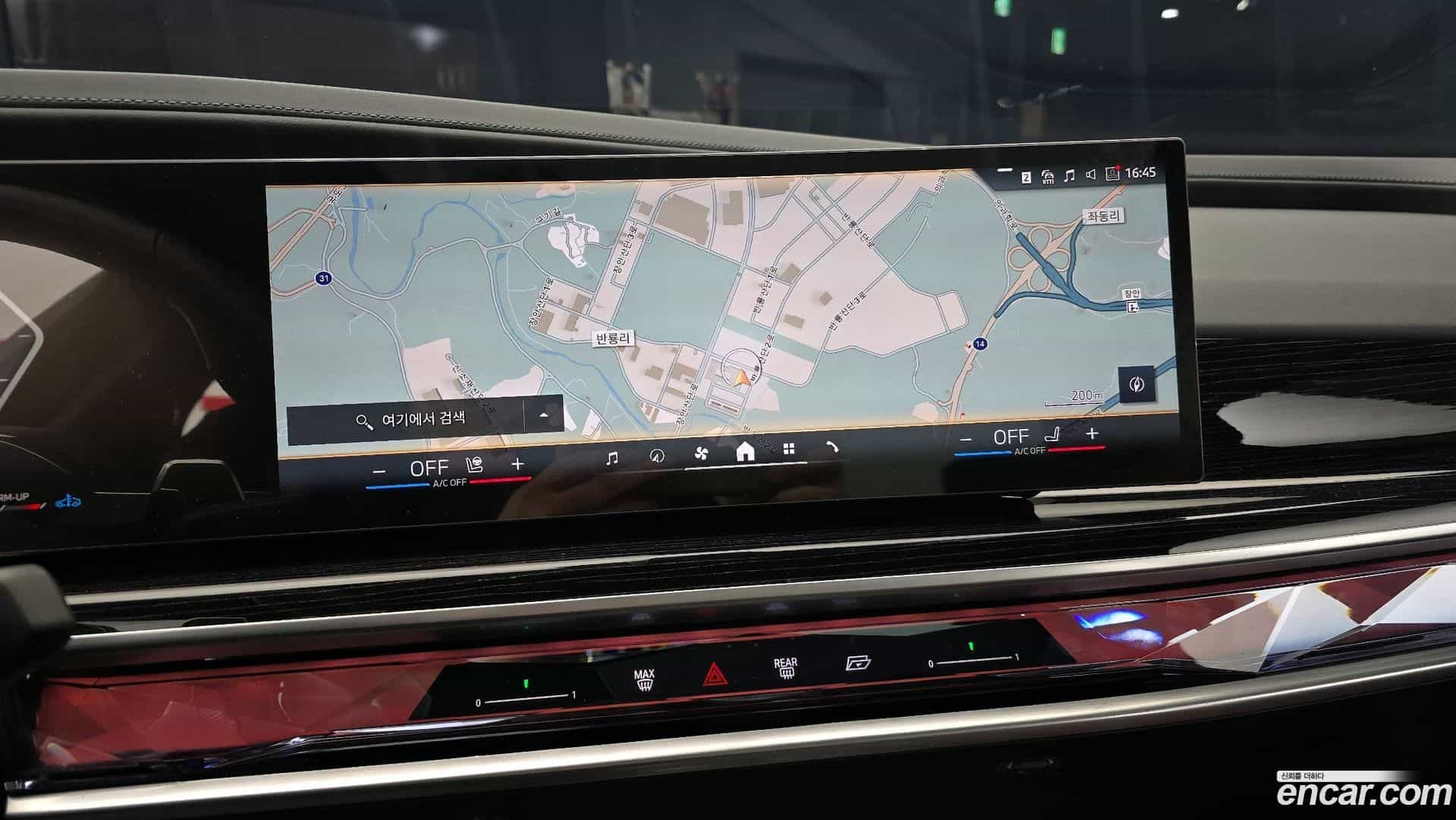 7-Series BMW 2025.3-OPTION-020