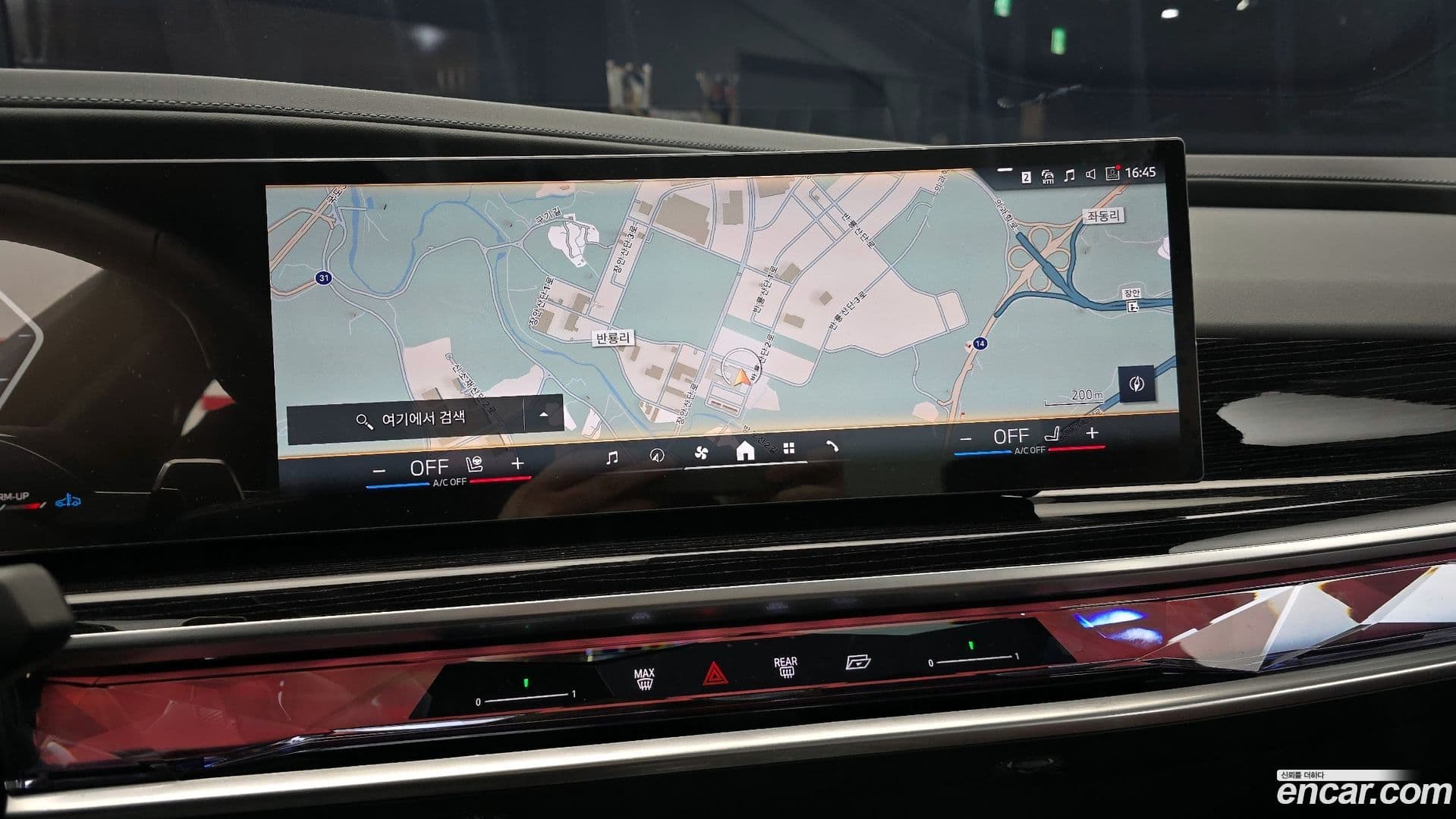 Main__Slider__Photo:7-Series BMW 2025.3-15