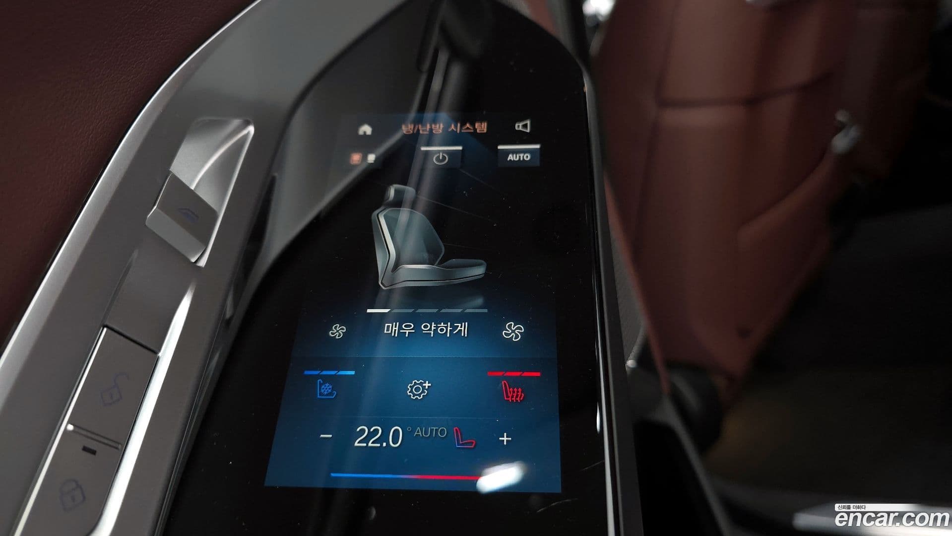 Main__Slider__Photo:7-Series BMW 2025.3-17