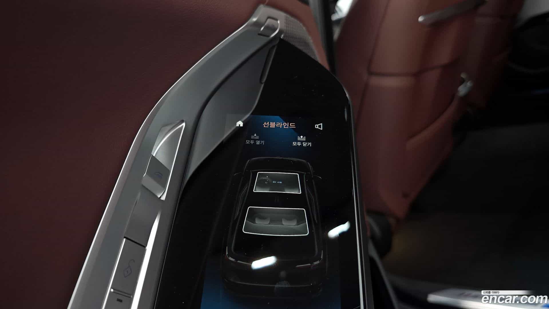 7-Series BMW 2025.3-OPTION-023