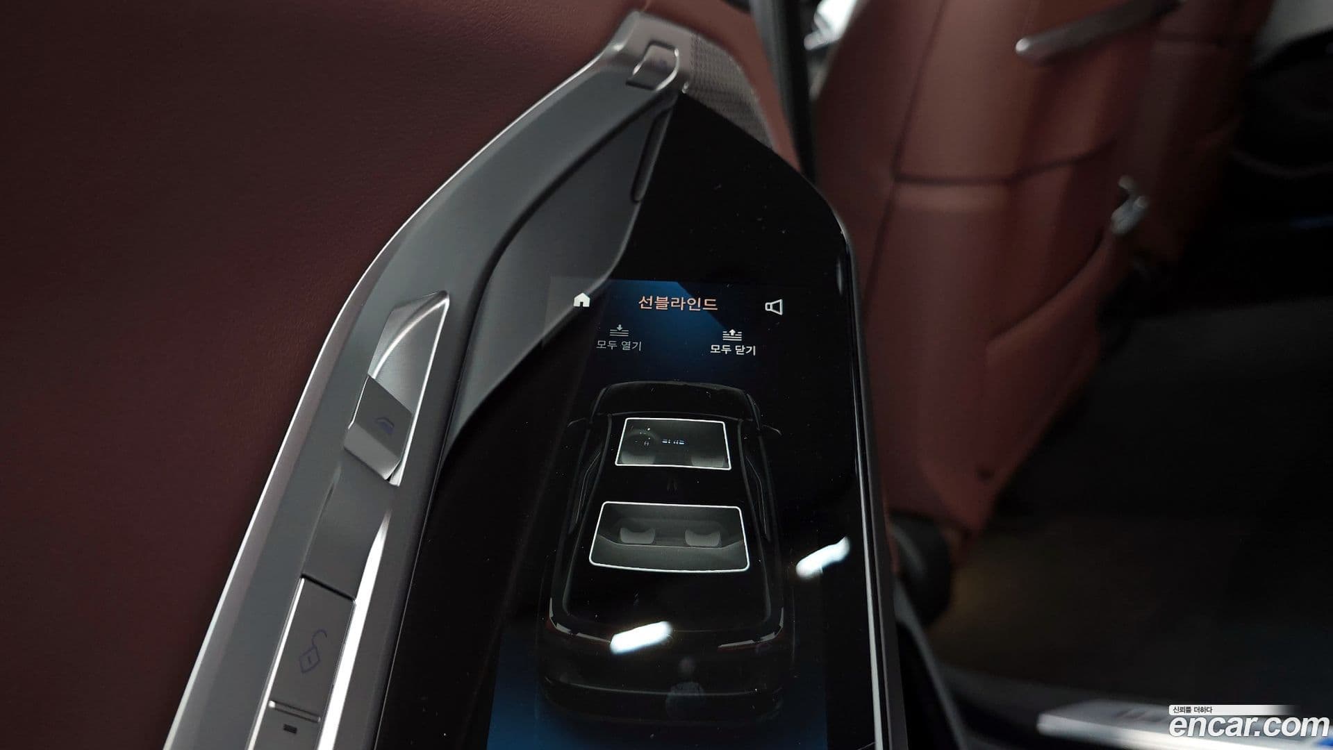 Main__Slider__Photo:7-Series BMW 2025.3-18