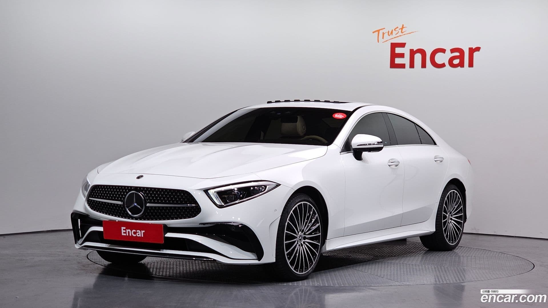 Main__Slider__Photo:CLS-Class Mercedes-Benz 2023.9-0