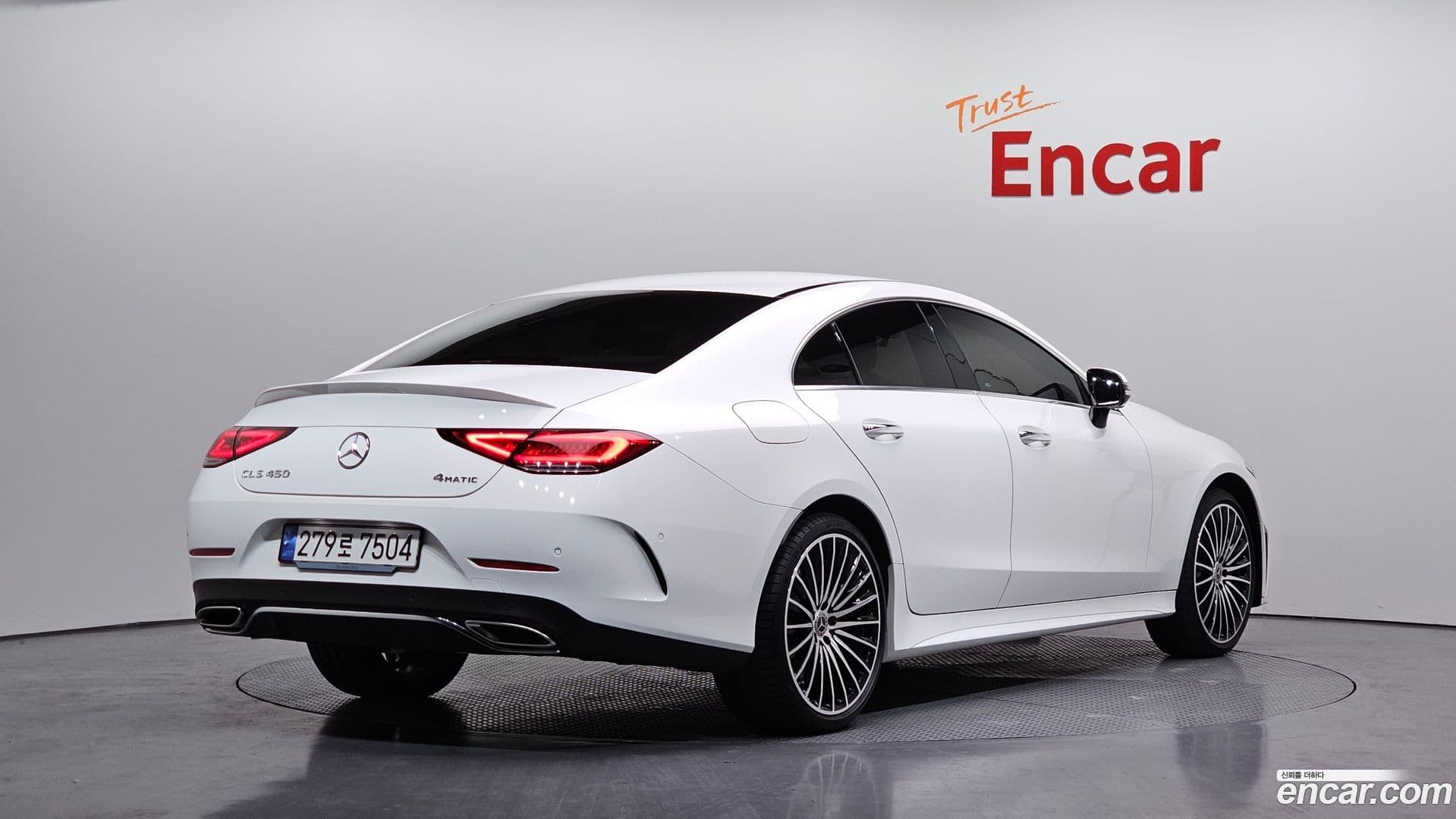 Main__Slider__Photo:CLS-Class Mercedes-Benz 2023.9-1