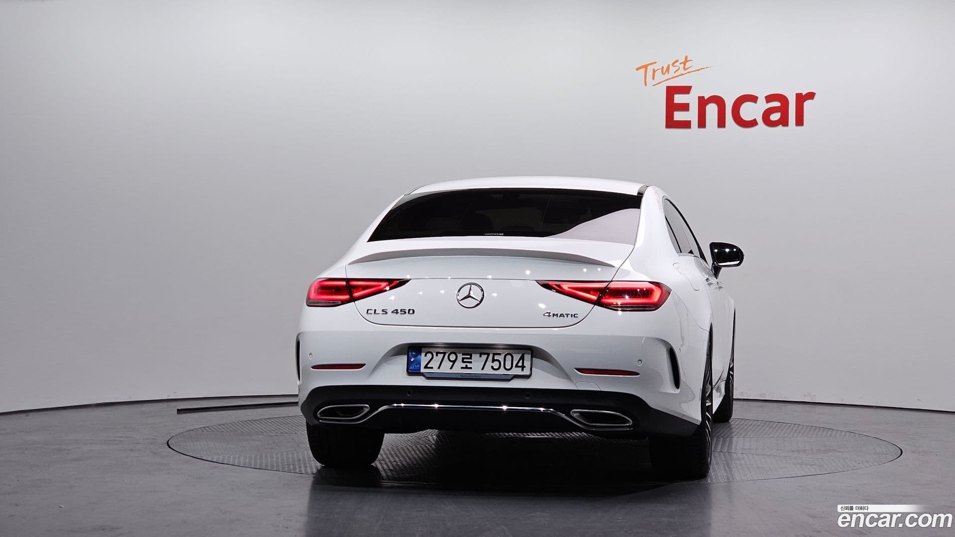 Main__Slider__Photo:CLS-Class Mercedes-Benz 2023.9-3