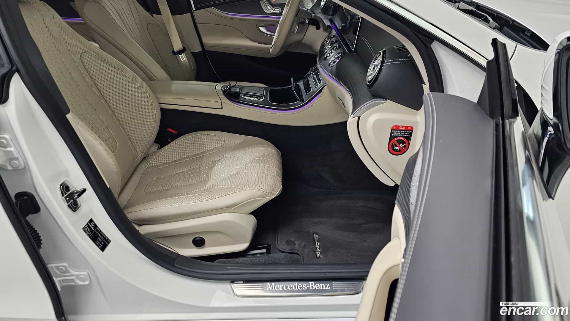 CLS-Class Mercedes-Benz 2023.9-INNER-010