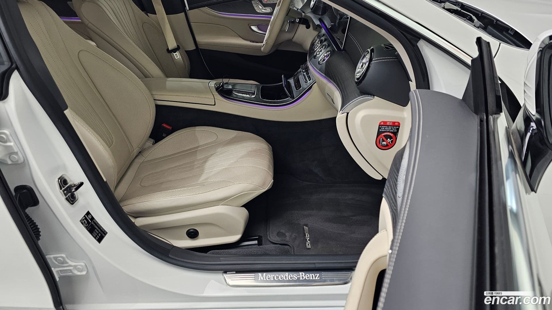 Main__Slider__Photo:CLS-Class Mercedes-Benz 2023.9-9