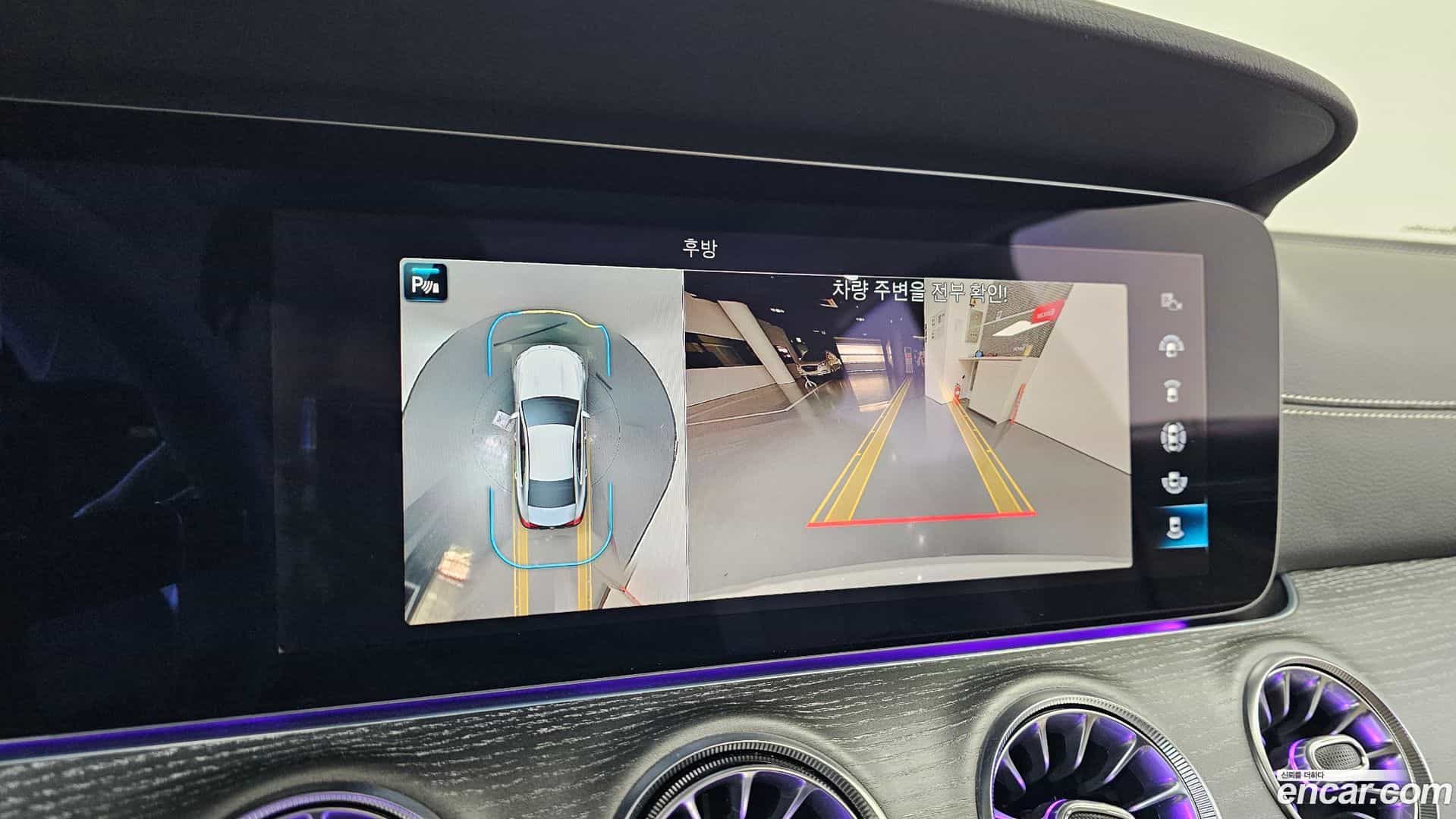 CLS-Class Mercedes-Benz 2023.9-OPTION-018