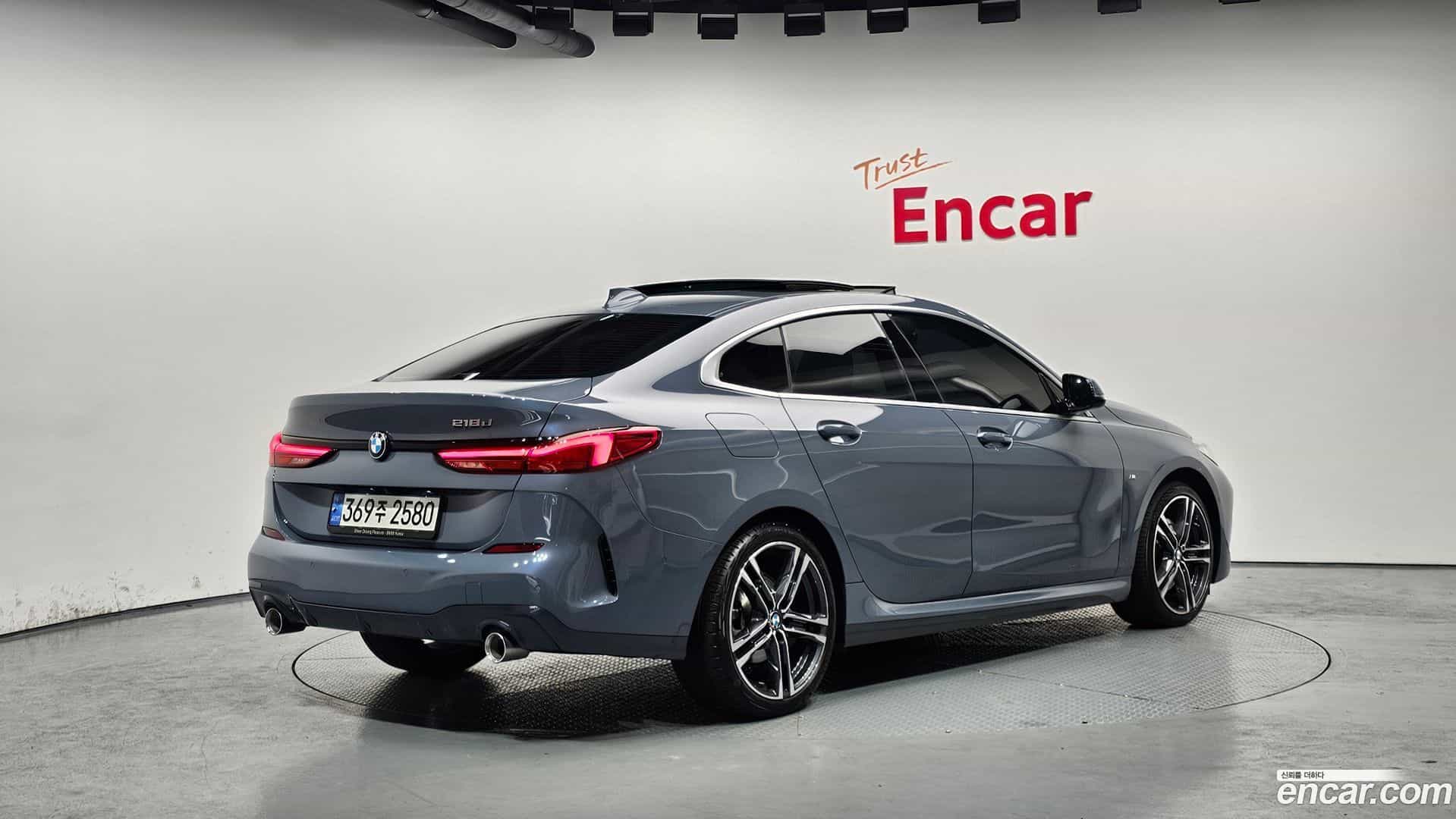 2-Series BMW 2021.2-OUTER-002