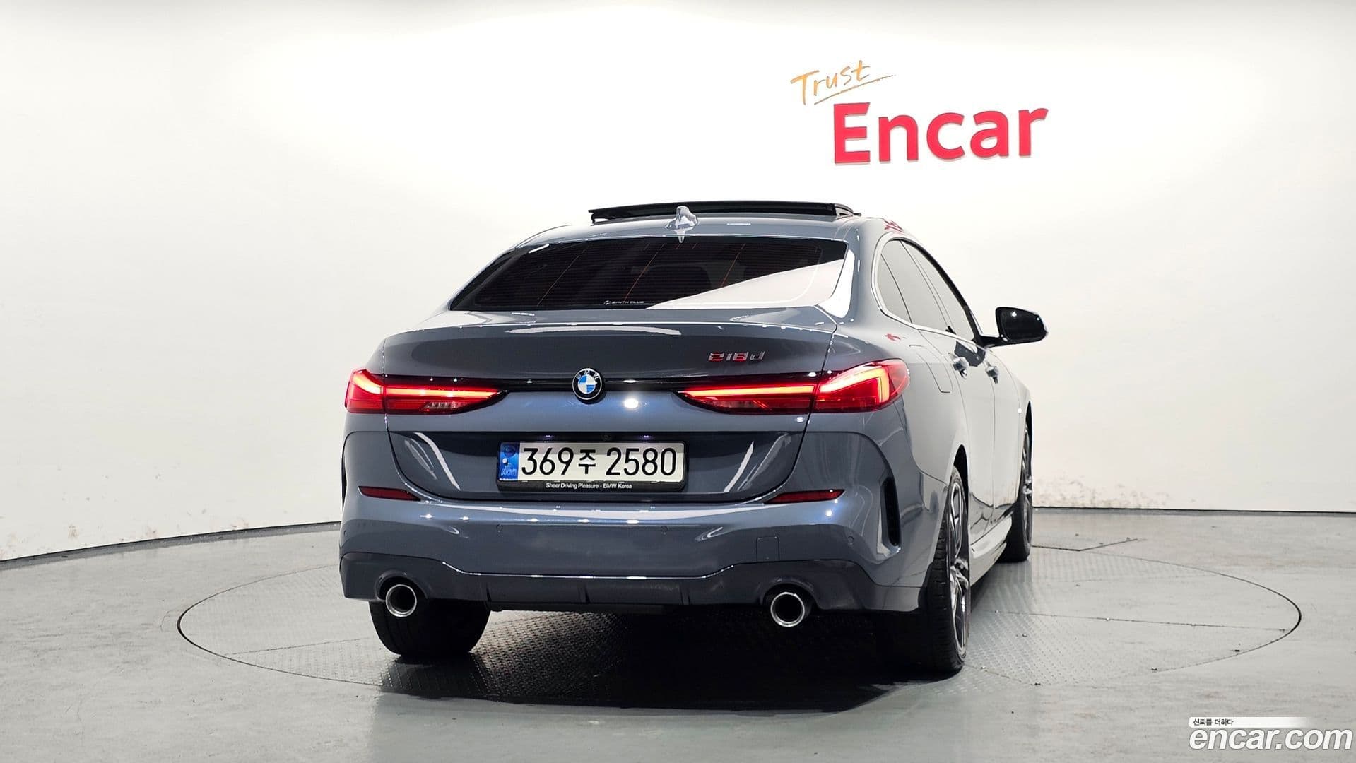 Main__Slider__Photo:2-Series BMW 2021.2-3