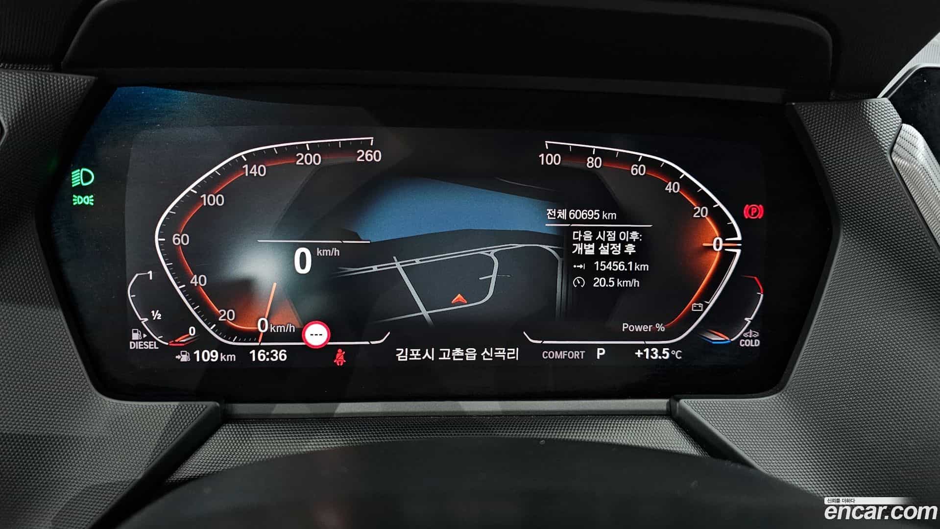 2-Series BMW 2021.2-INNER-008