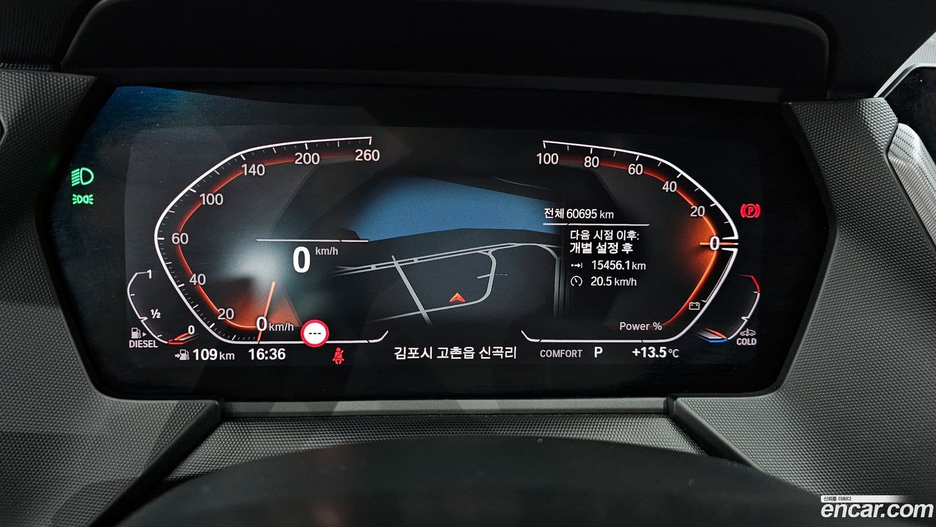 Main__Slider__Photo:2-Series BMW 2021.2-7