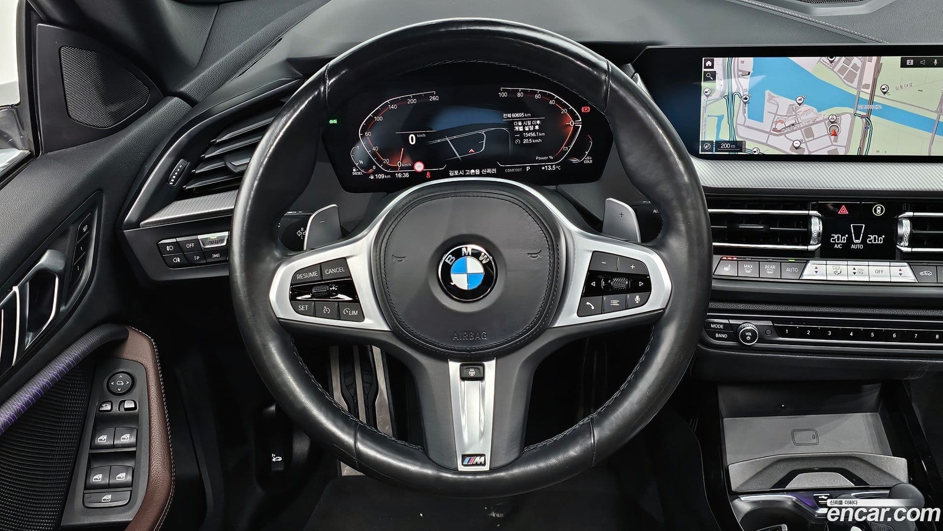 Main__Slider__Photo:2-Series BMW 2021.2-13