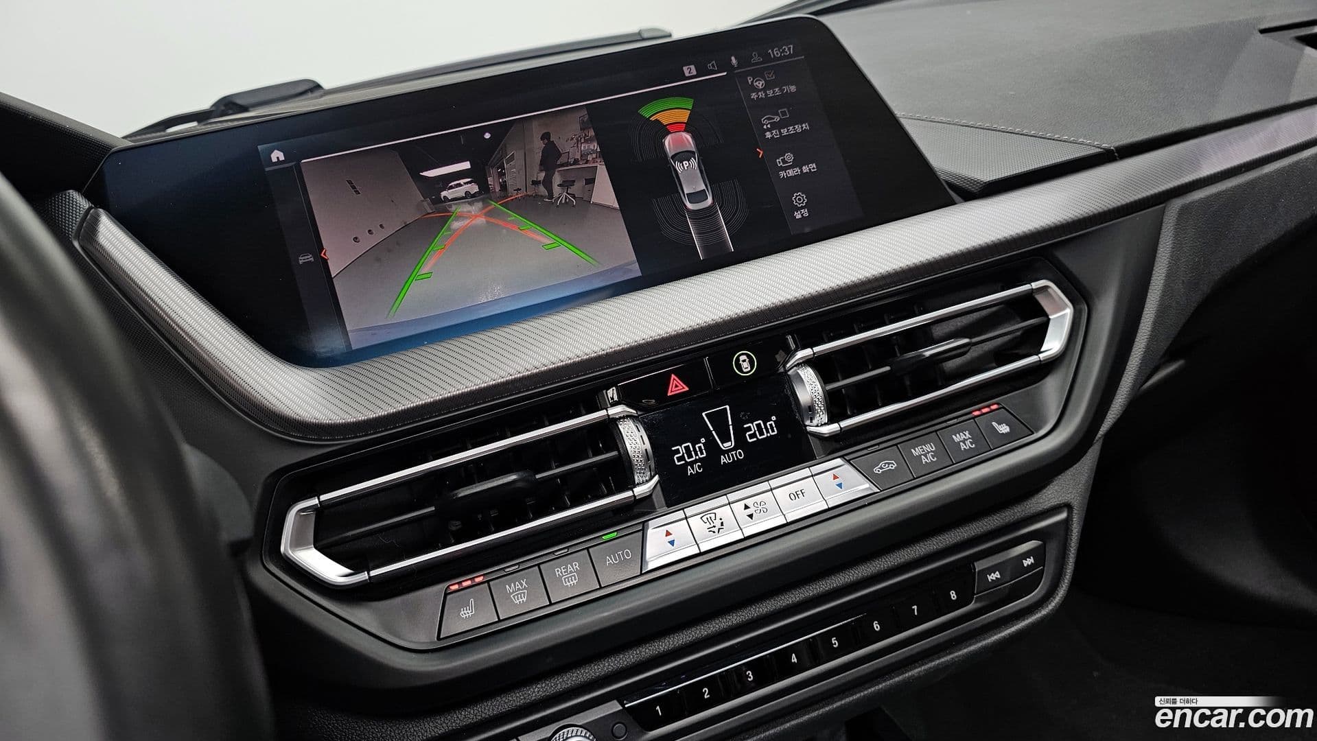 Main__Slider__Photo:2-Series BMW 2021.2-16