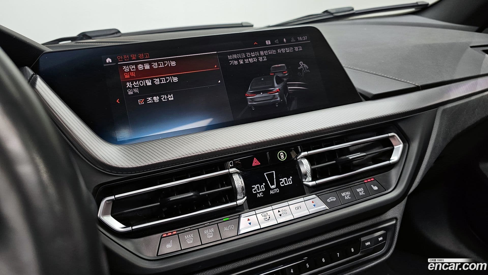 Main__Slider__Photo:2-Series BMW 2021.2-17